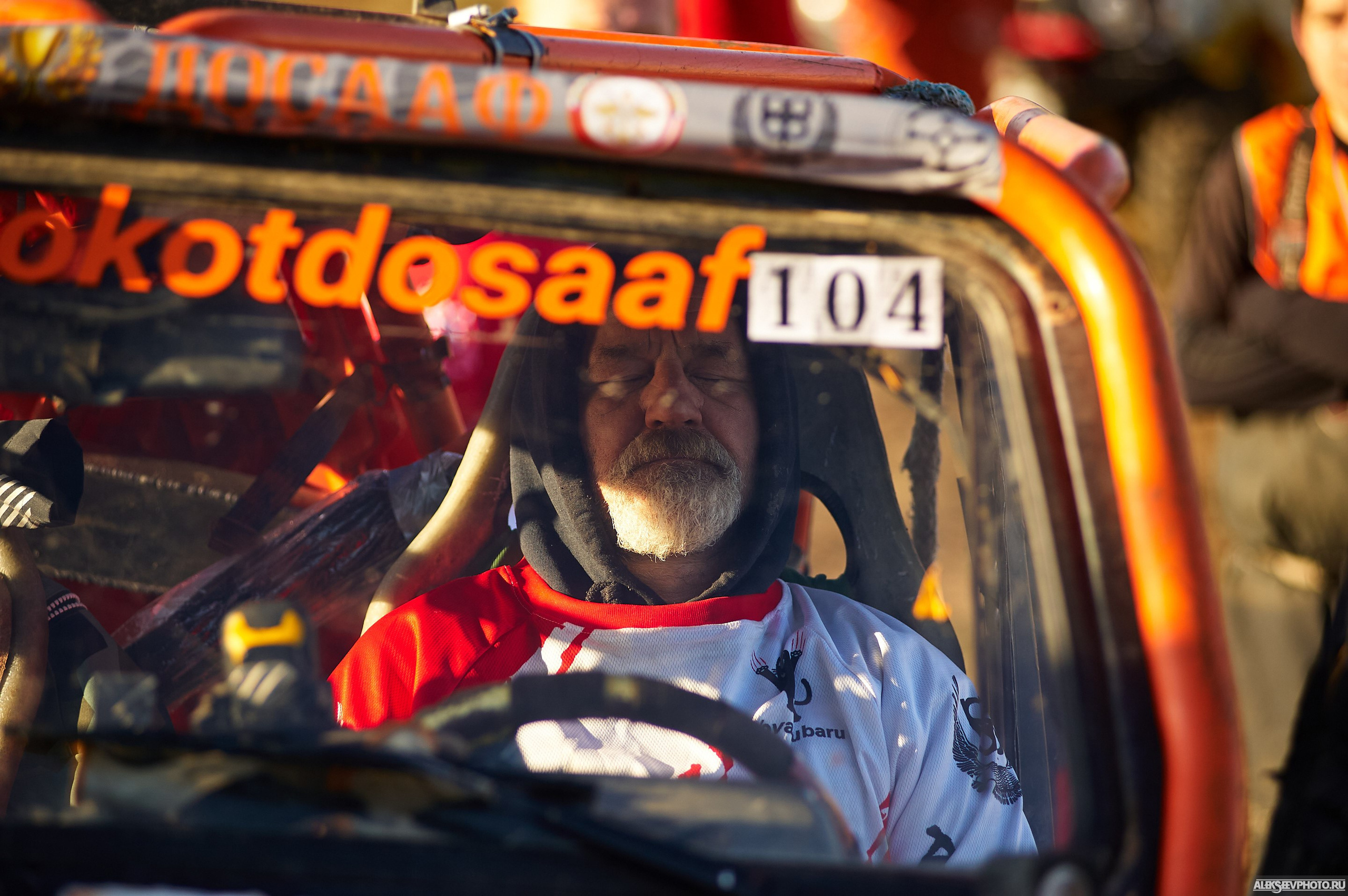 2020.10.10 — Финал Кубка ДОСААФ — Базлаг, торжественный старт. Фотограф Алексей Алексеев