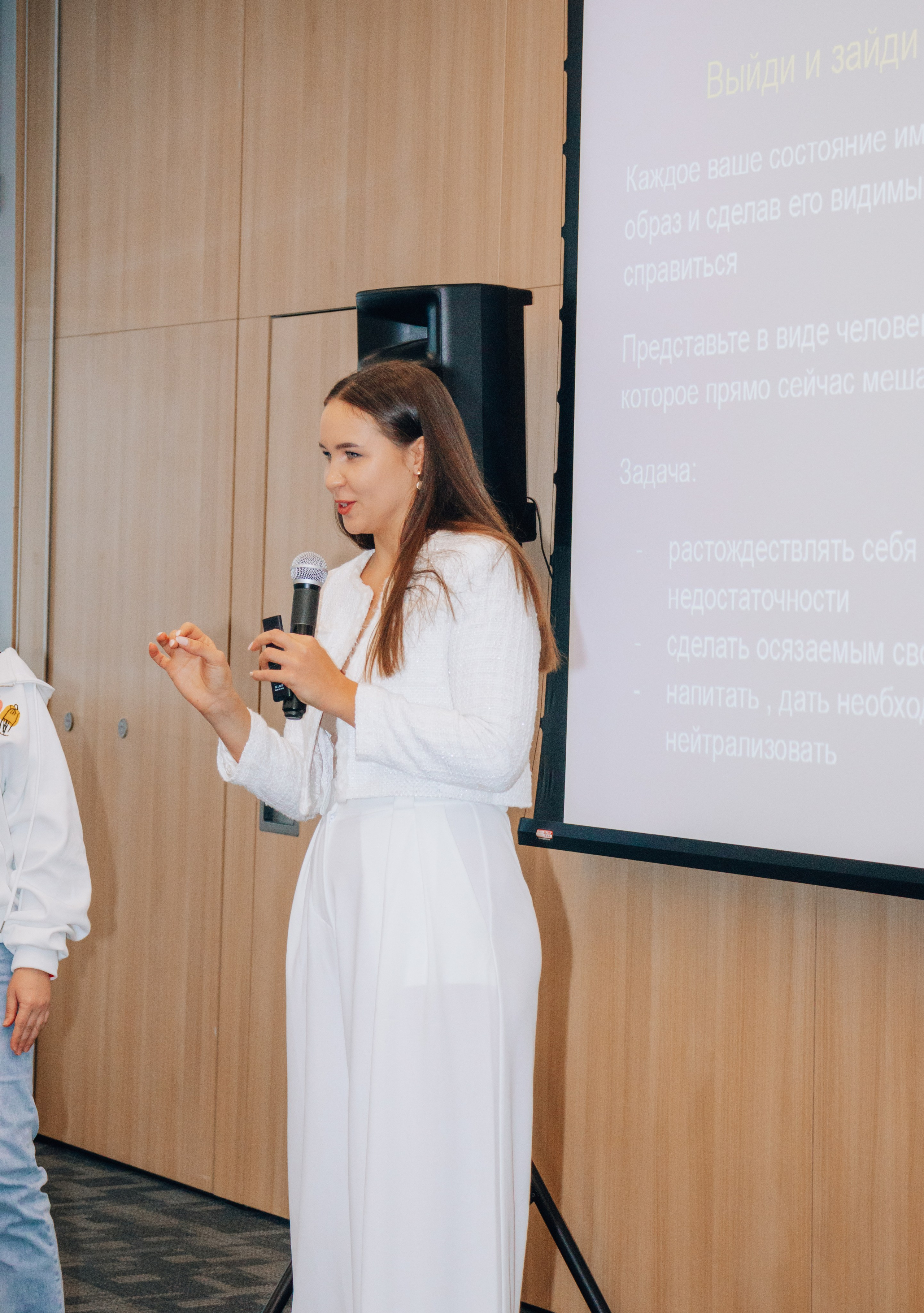 Репортаж. Анастасия Тен