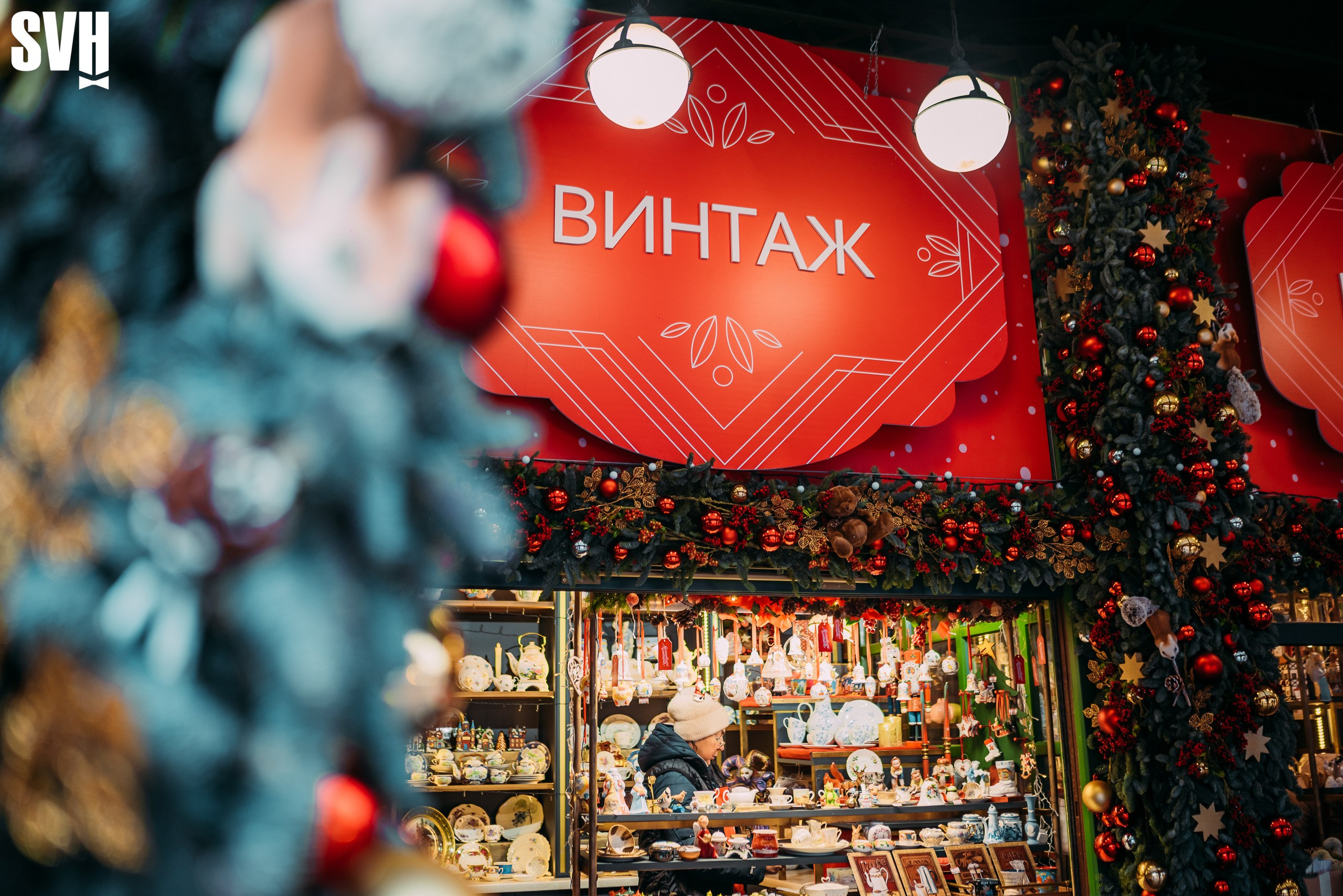 Новогодняя ярмарка на Тверской площади