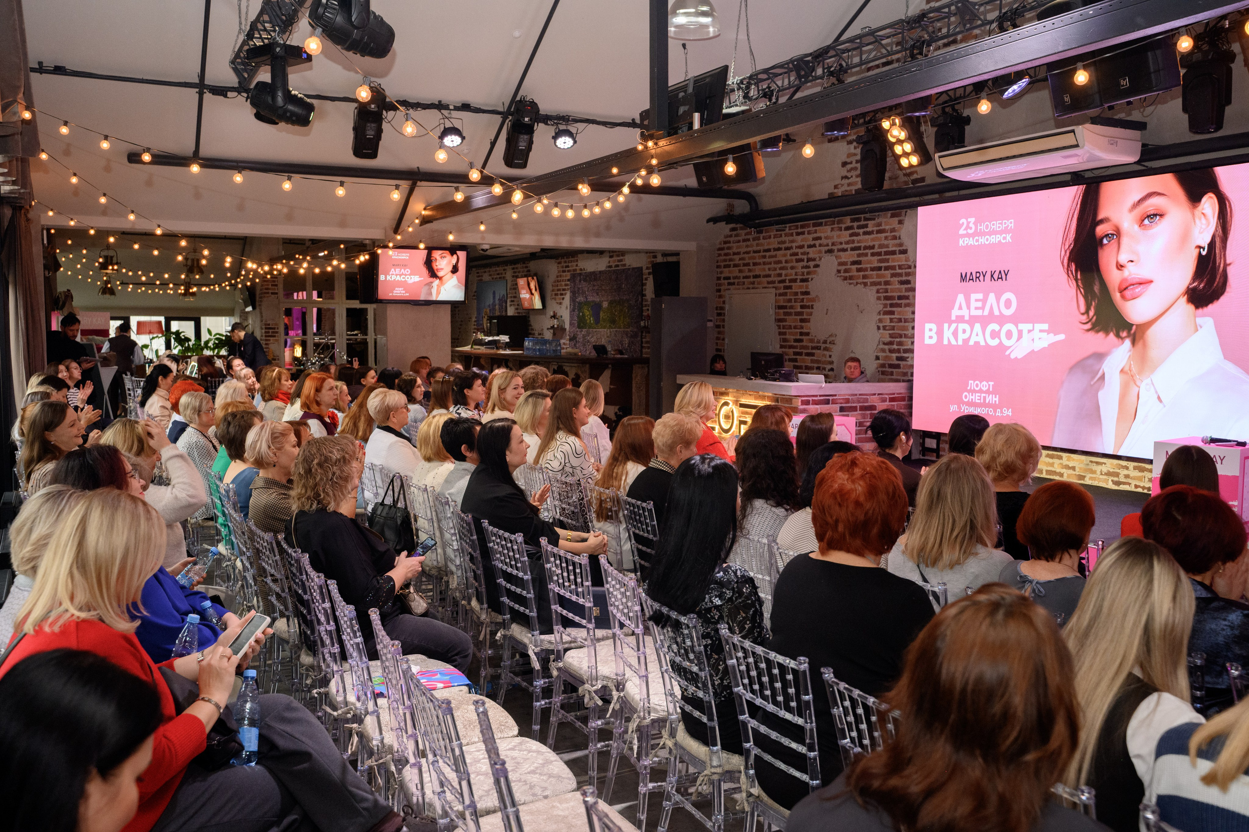 Mary Kay. Фотограф в Красноярске