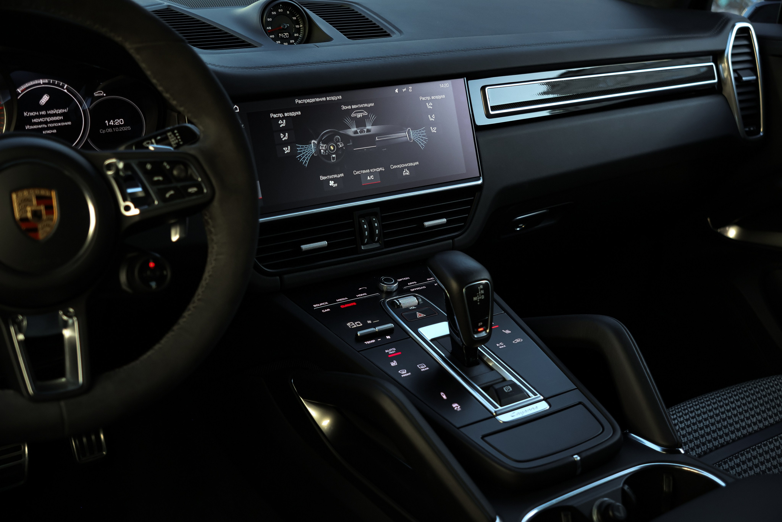 Porsche Cayenne Turbo. Photo-nk