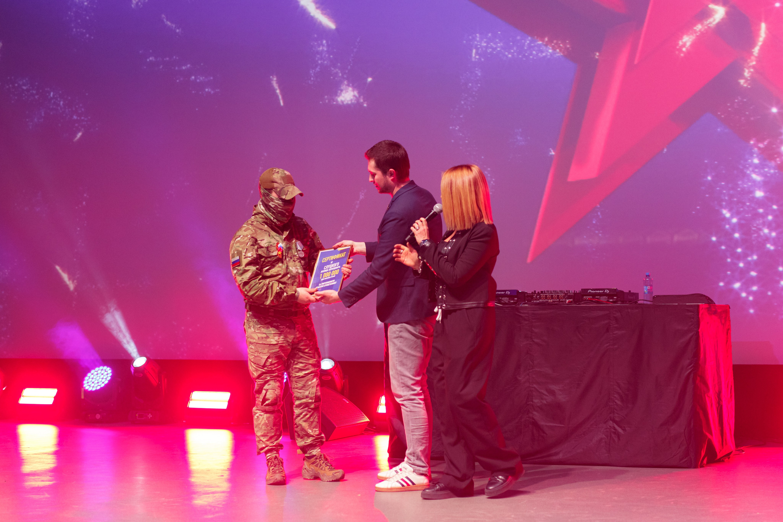 Концерт» Звёзды Русского Радио». Фотограф в Воронеже Иван Самодуров