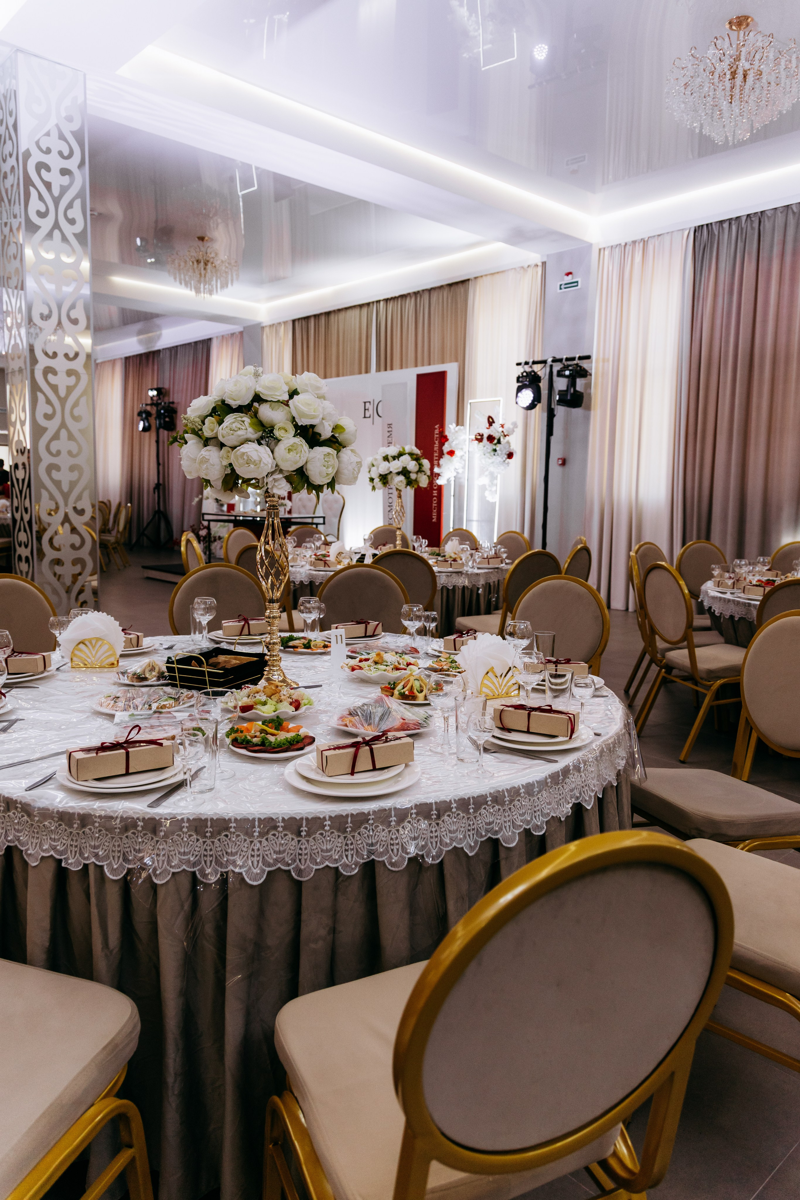 Ерлан и Сабина. Фотограф в Омске Валерия Крячко