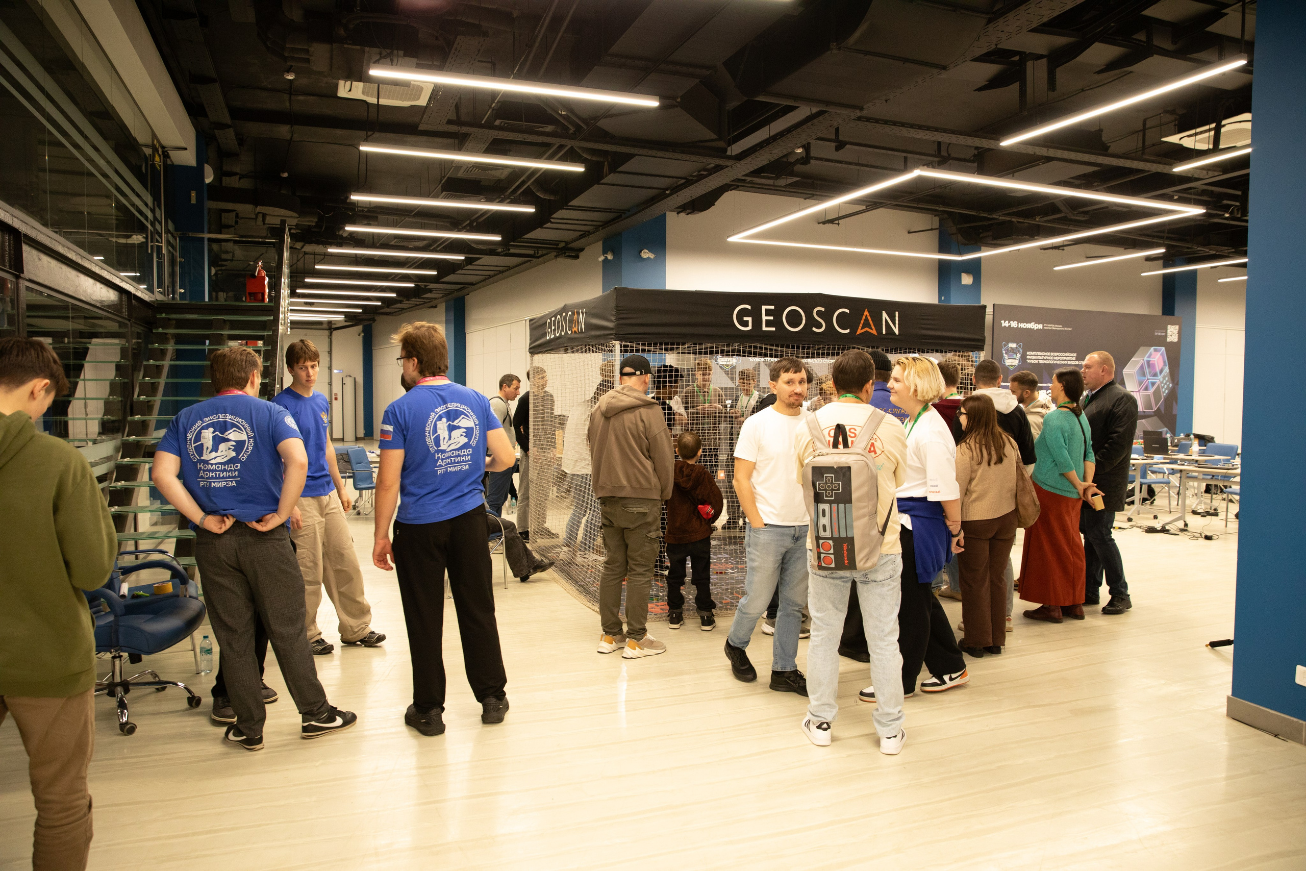 Кубок Технологических Видов Спорта | РТУ МИРЭА. Alexey Sentyurin, brands and business photographer in Moscow