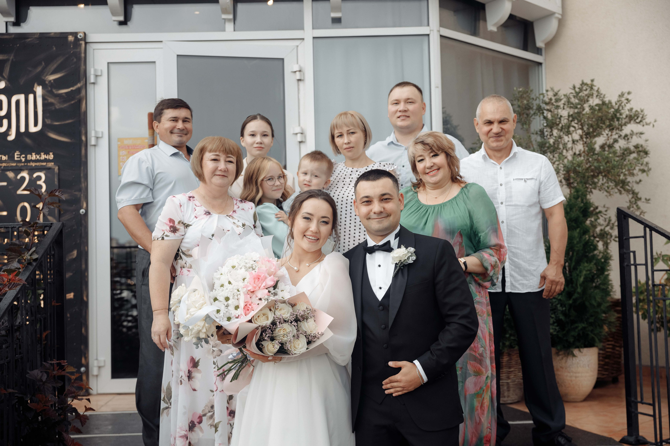 Андрей и Анна 2023-07-20 Чебоксары. Свадебный фотограф Казань Чебоксары Москва