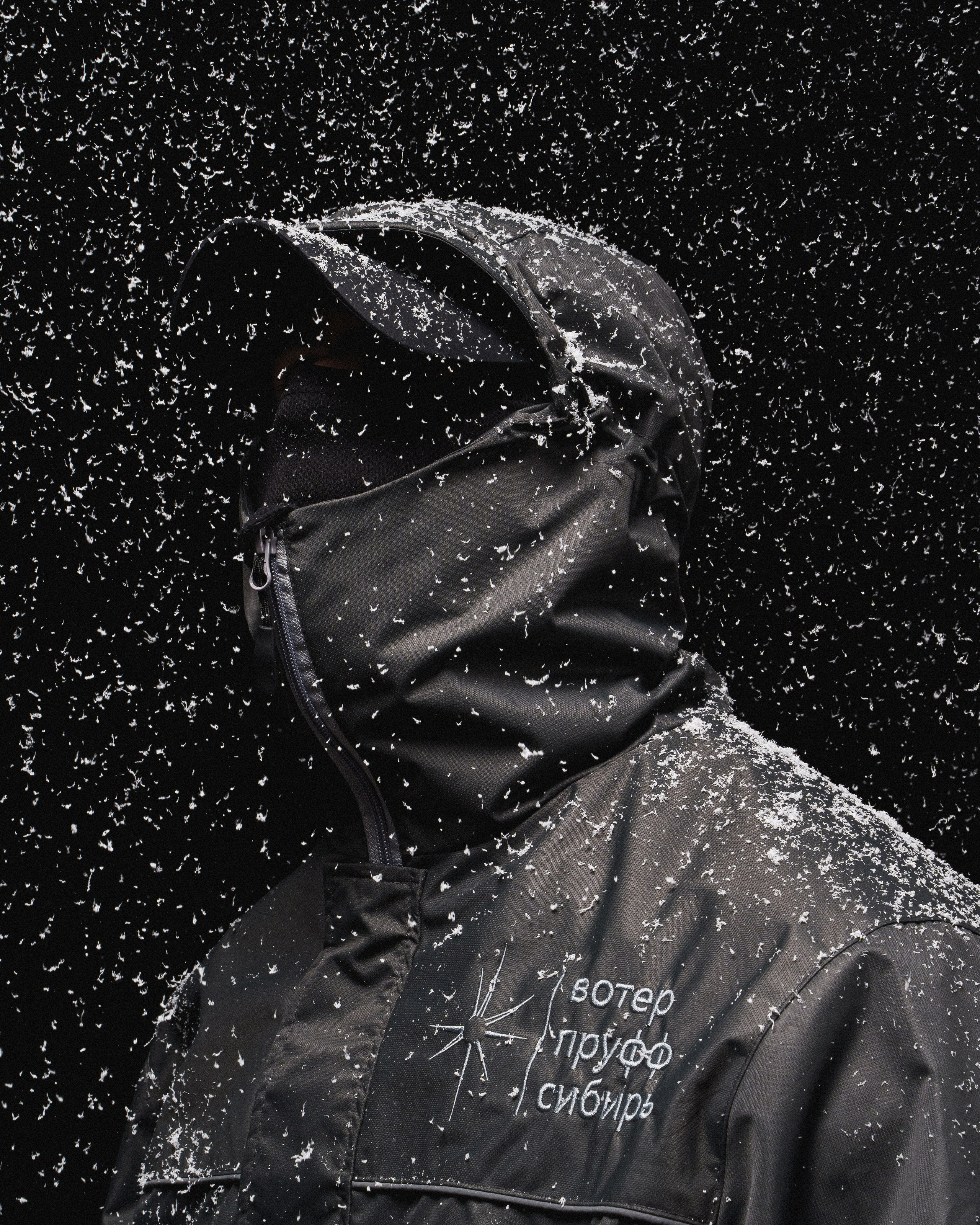 «Неалит». Андрей Родкин Фотограф Екатеринбург