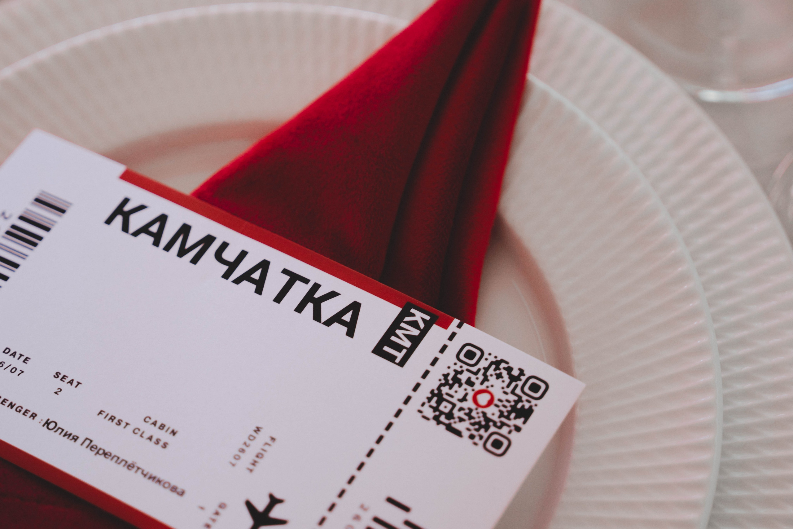 Лада & Денис. Фотограф Наталья Воронина Москва