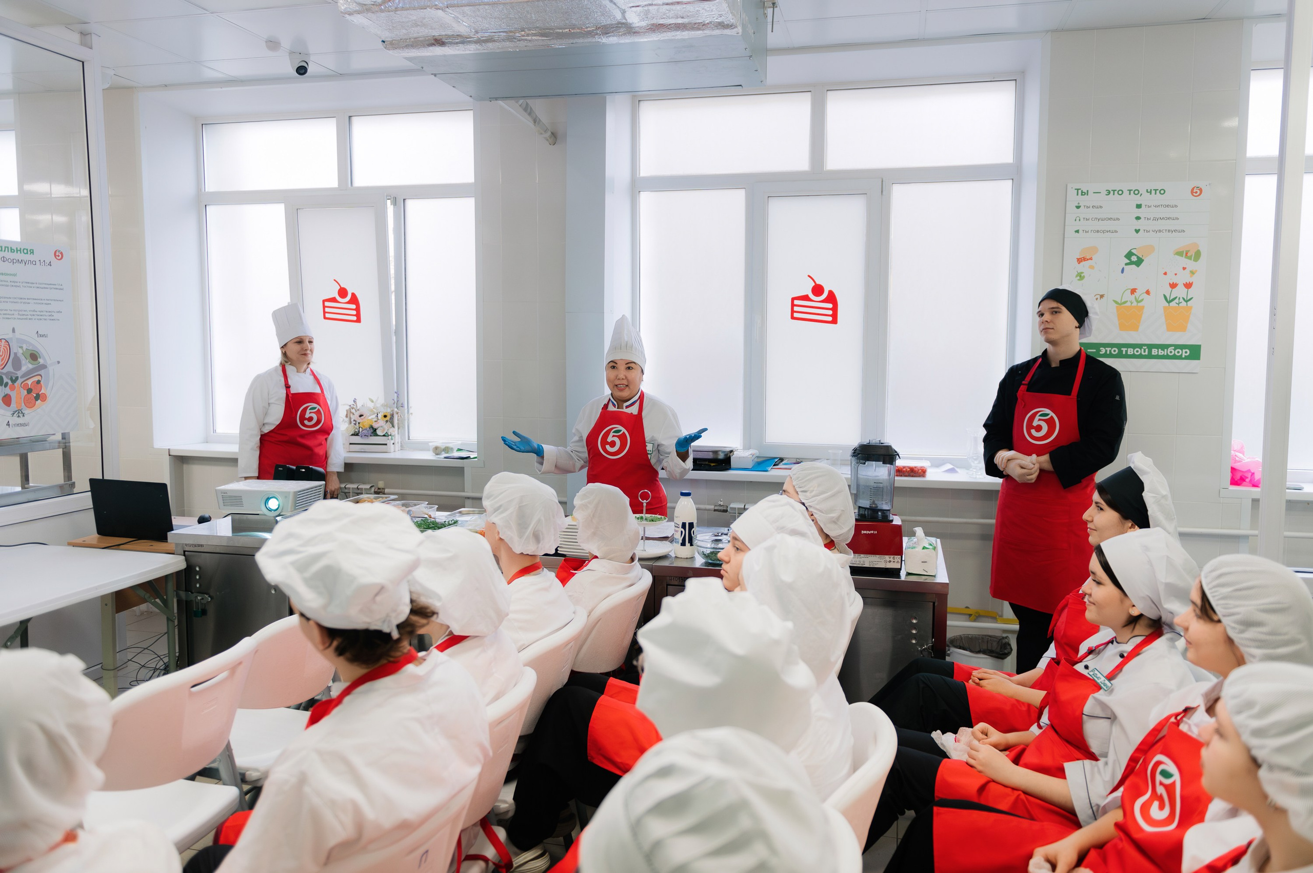 Пятёрочка. Школа питания. Фотограф в Волгограде Виталий Самойлов