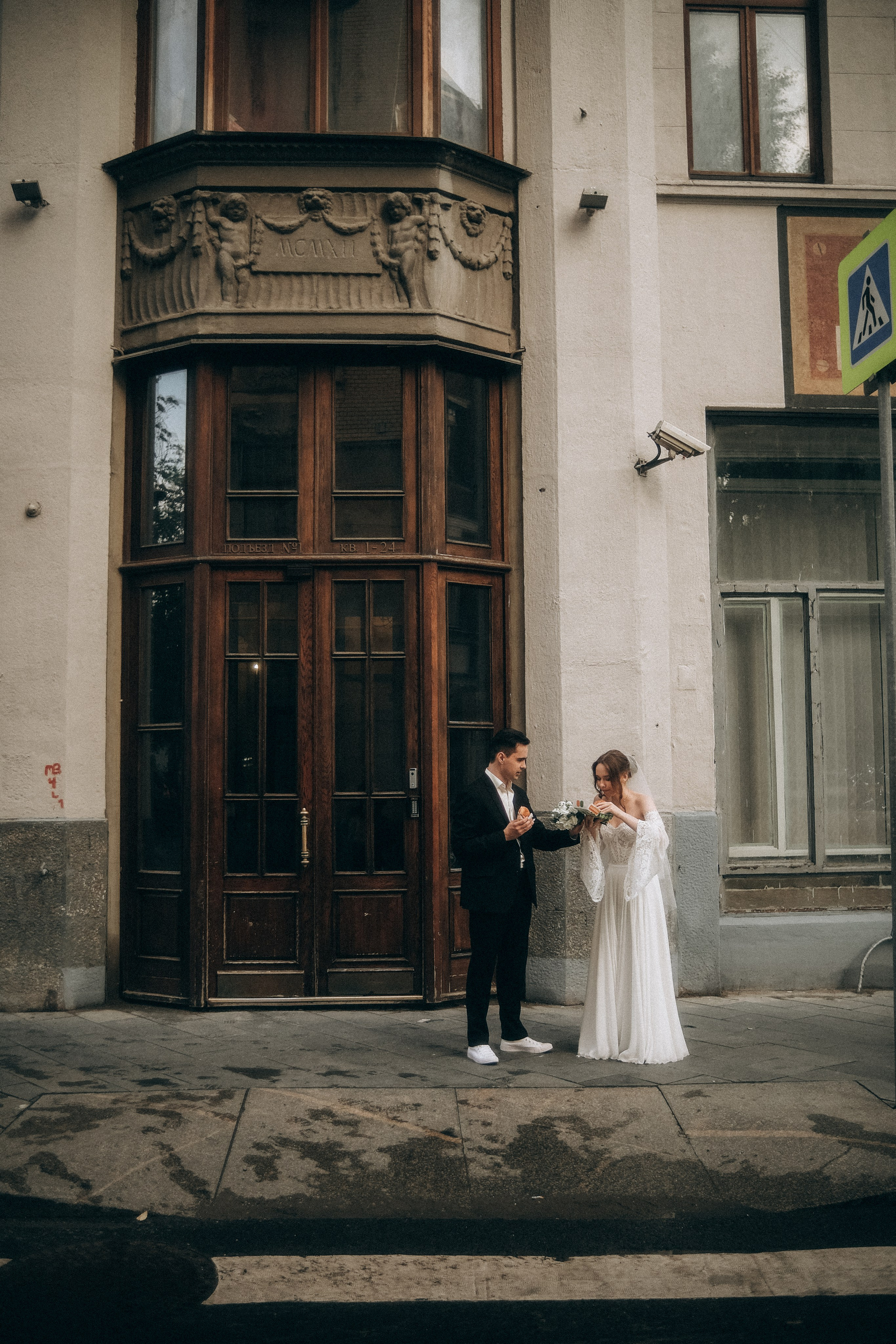 Ира & Максим МСК ДБ4. Phdkvmr.ru