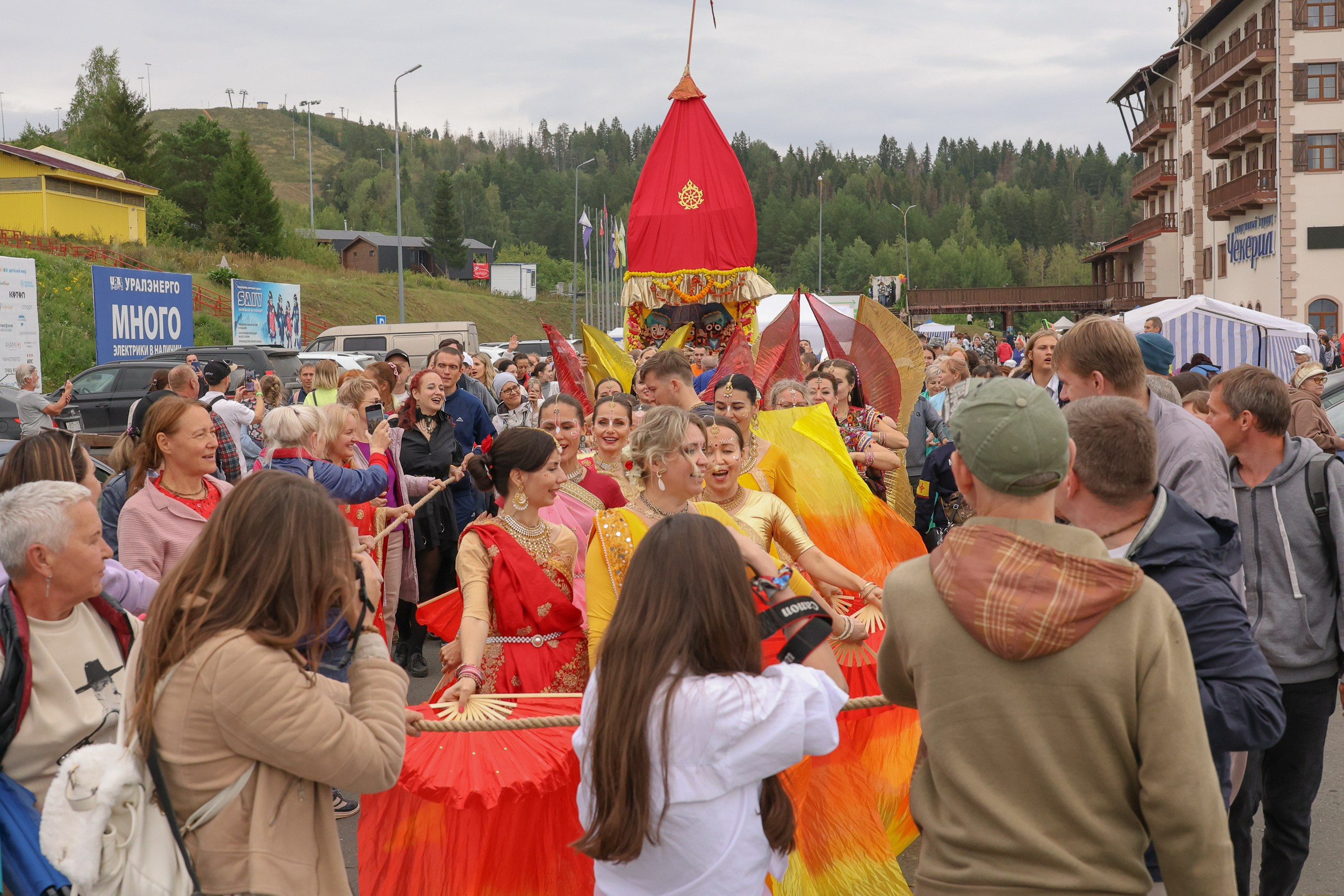 Фестиваль Счастье фест. СК Чекерил