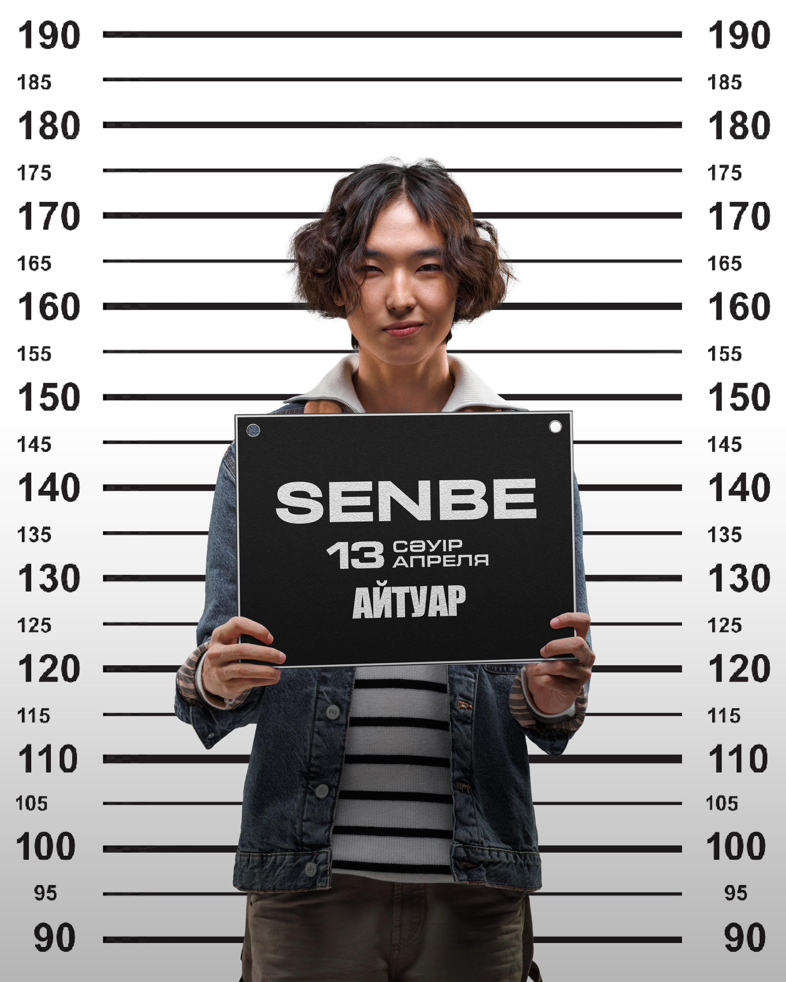 Постеры. Фотограф TAULAN_1