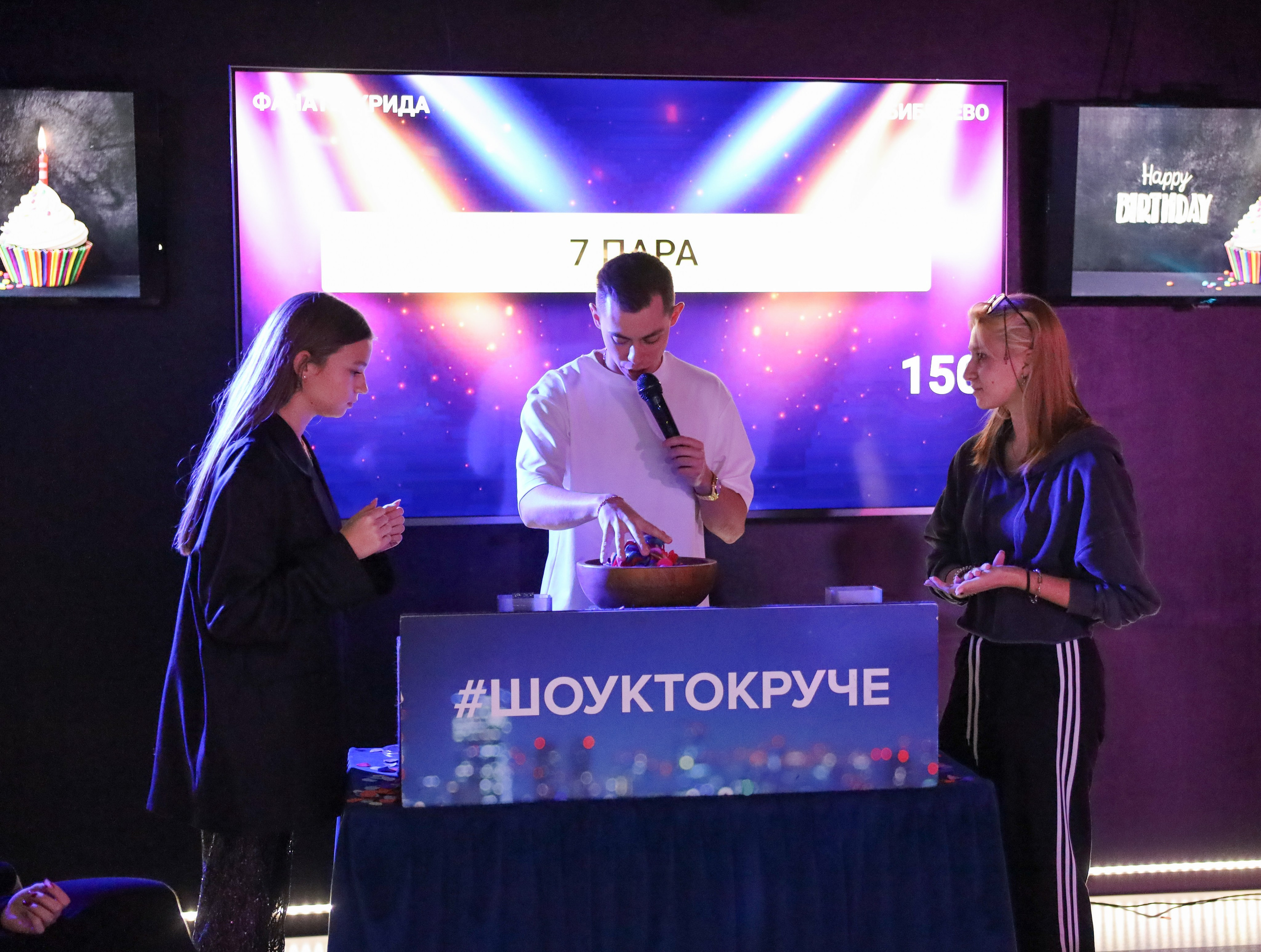 ДЕНЬ РОЖДЕНИЯ БЛИЗНЕЦОВ КАТИ И ДАНИЛЫ. Фотограф мероприятий Ирина Каширина