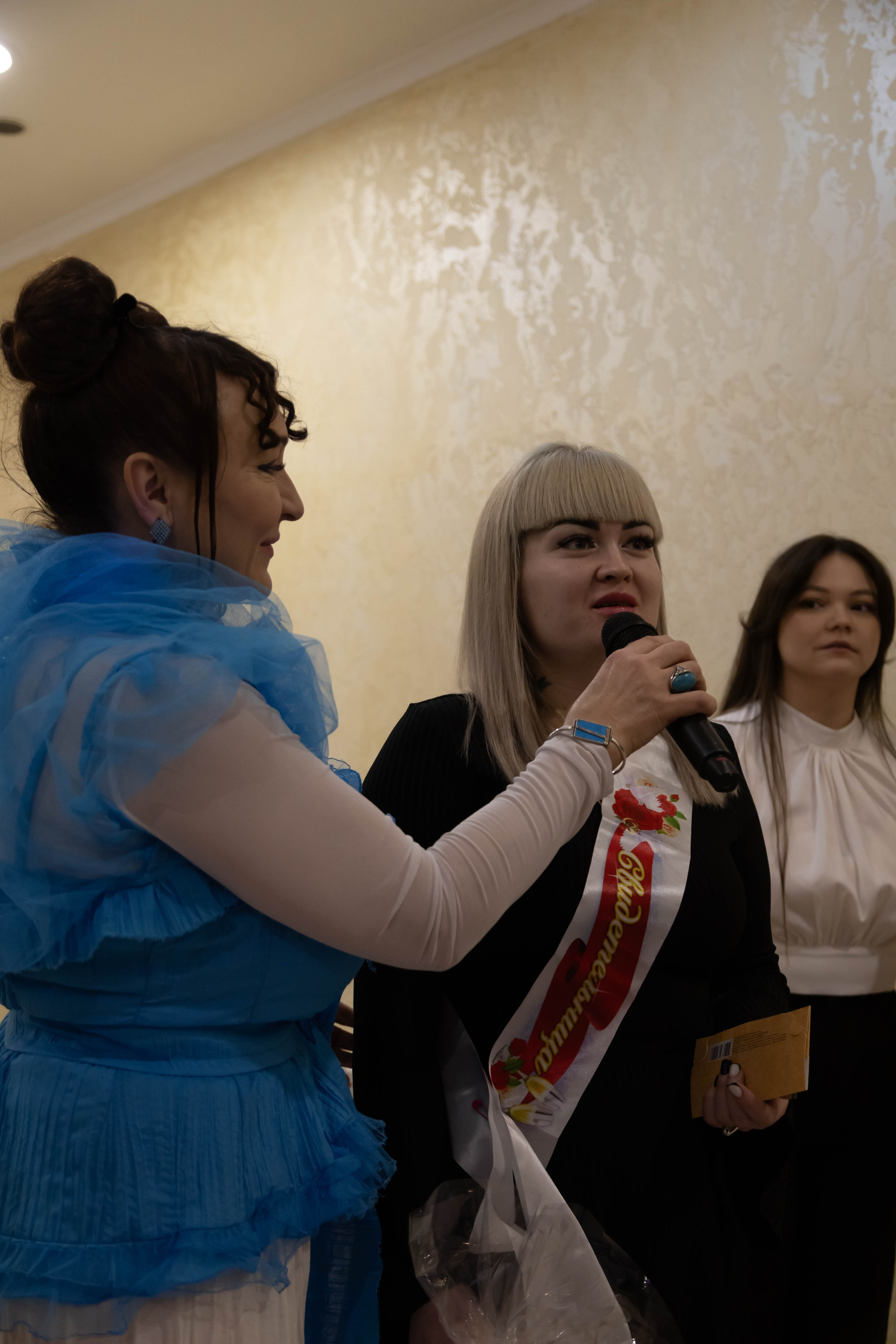 Свадьба Натальи и Дмитрия. Ладно