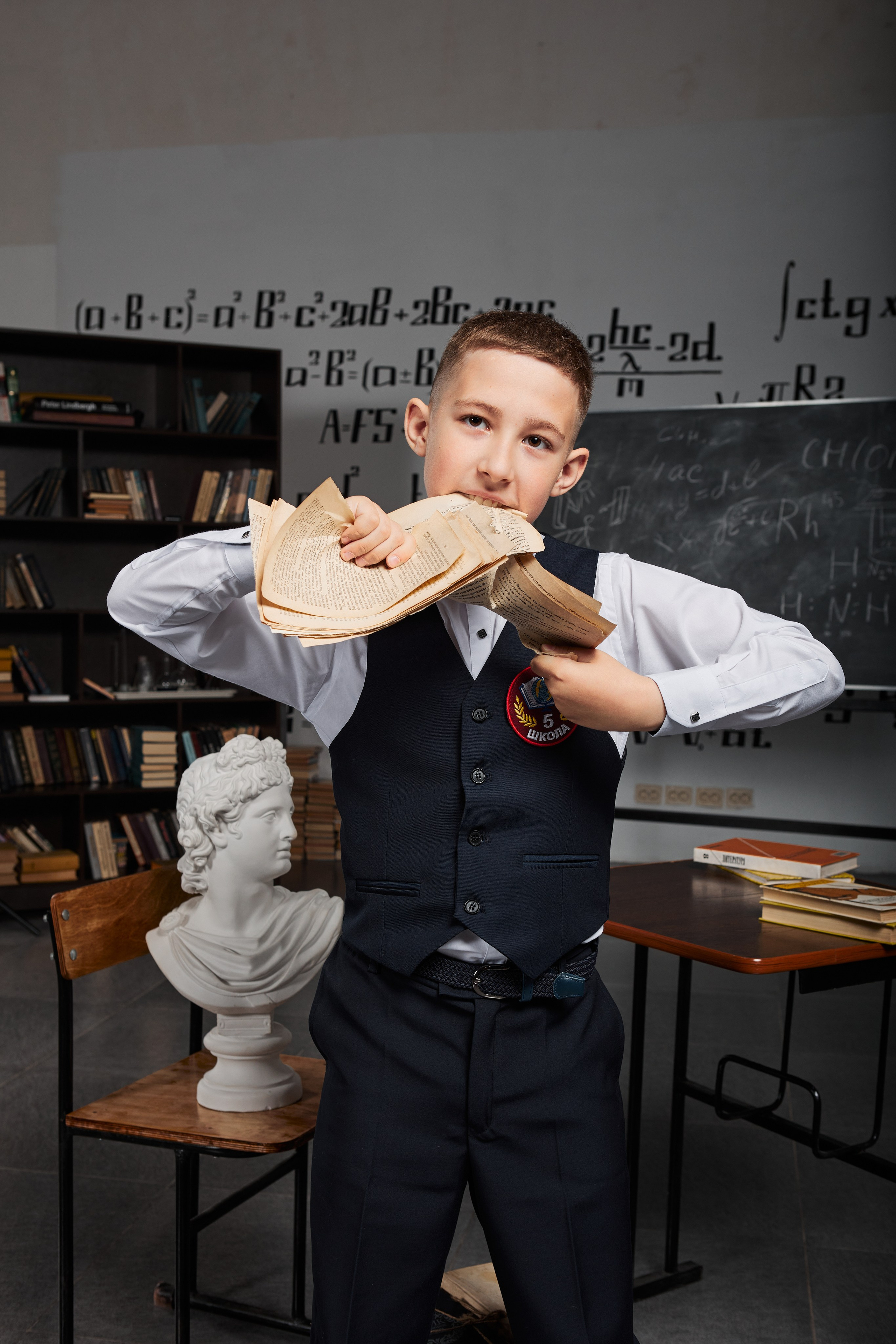 Портрет для начальной школы