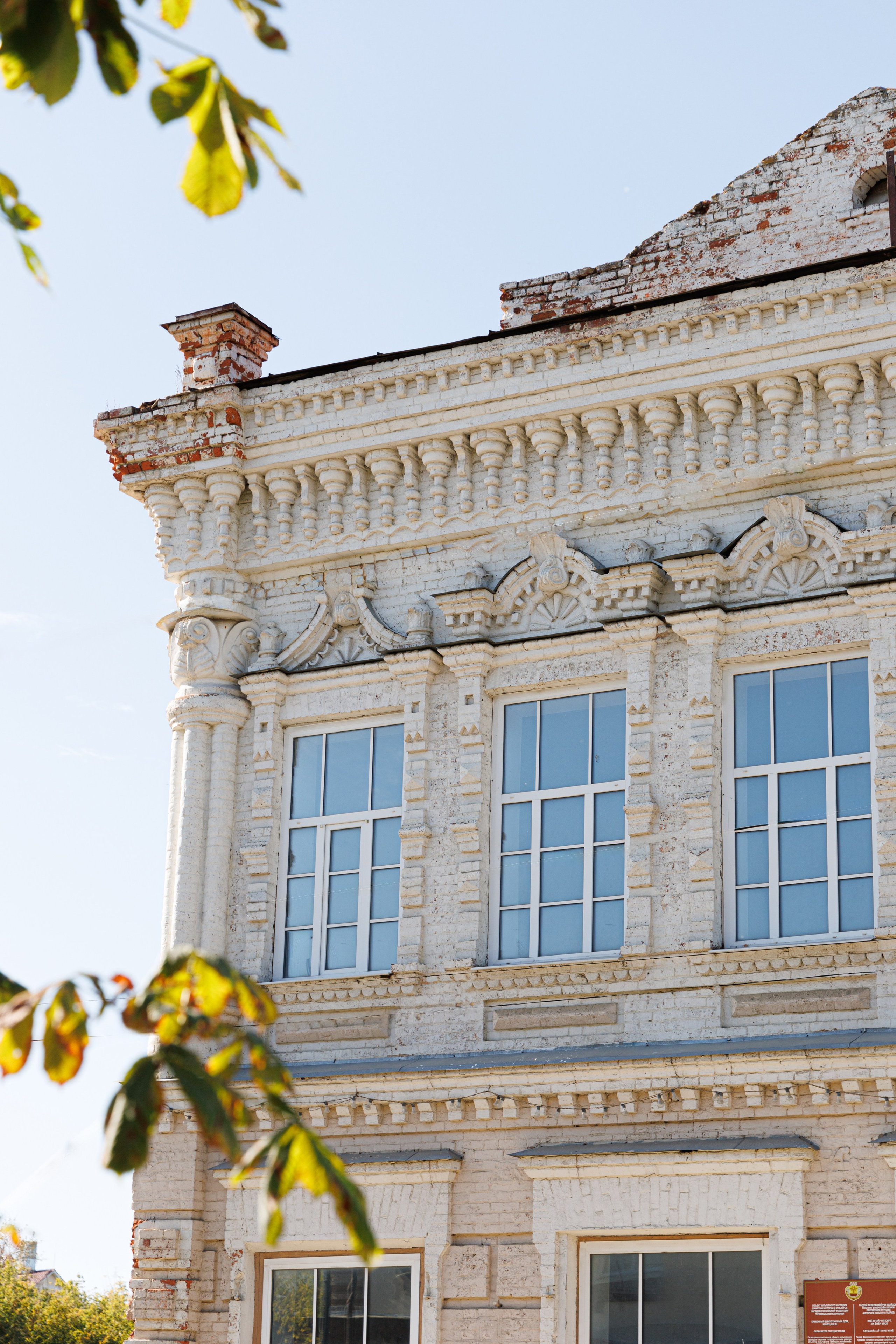 Фотоэкспедиция для ЯндексКарты в г. Алатырь. Интерьерный, предметный фуд-фотограф в Нижнем Новгороде Наталья Латыпова