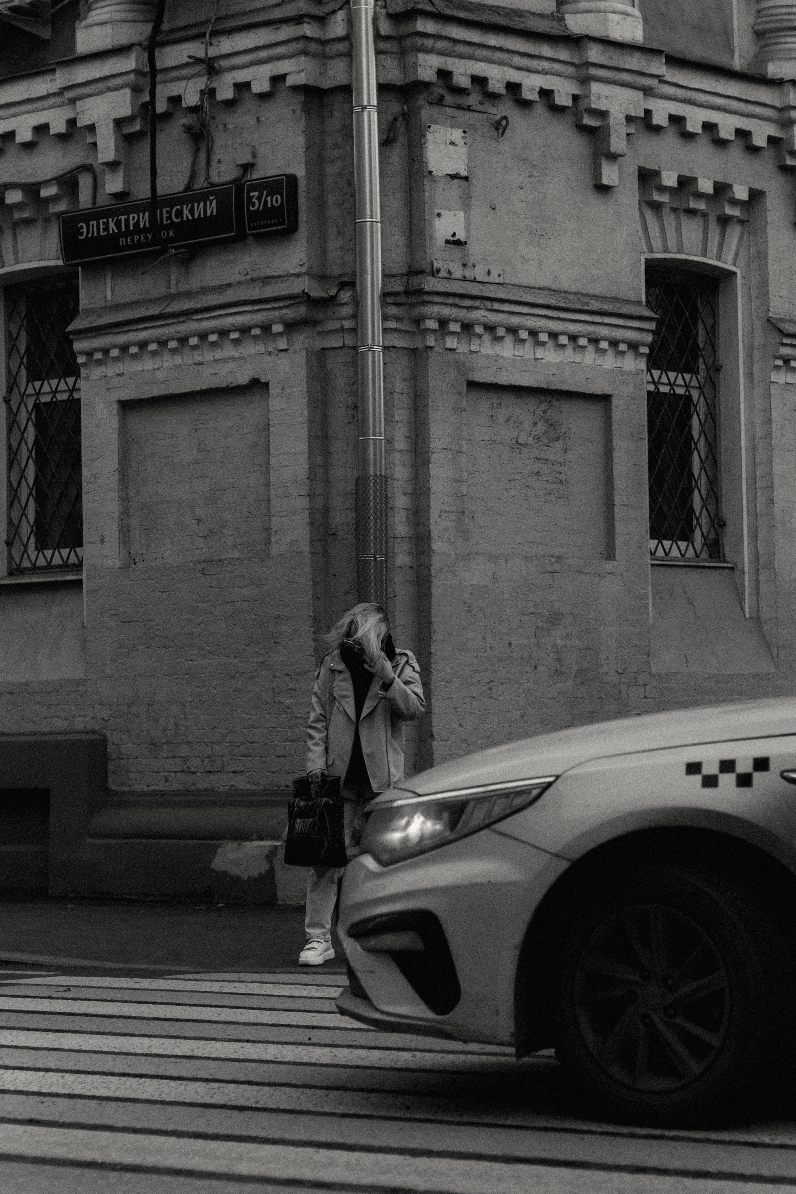 LIZA. Фотограф Мария Сивохина