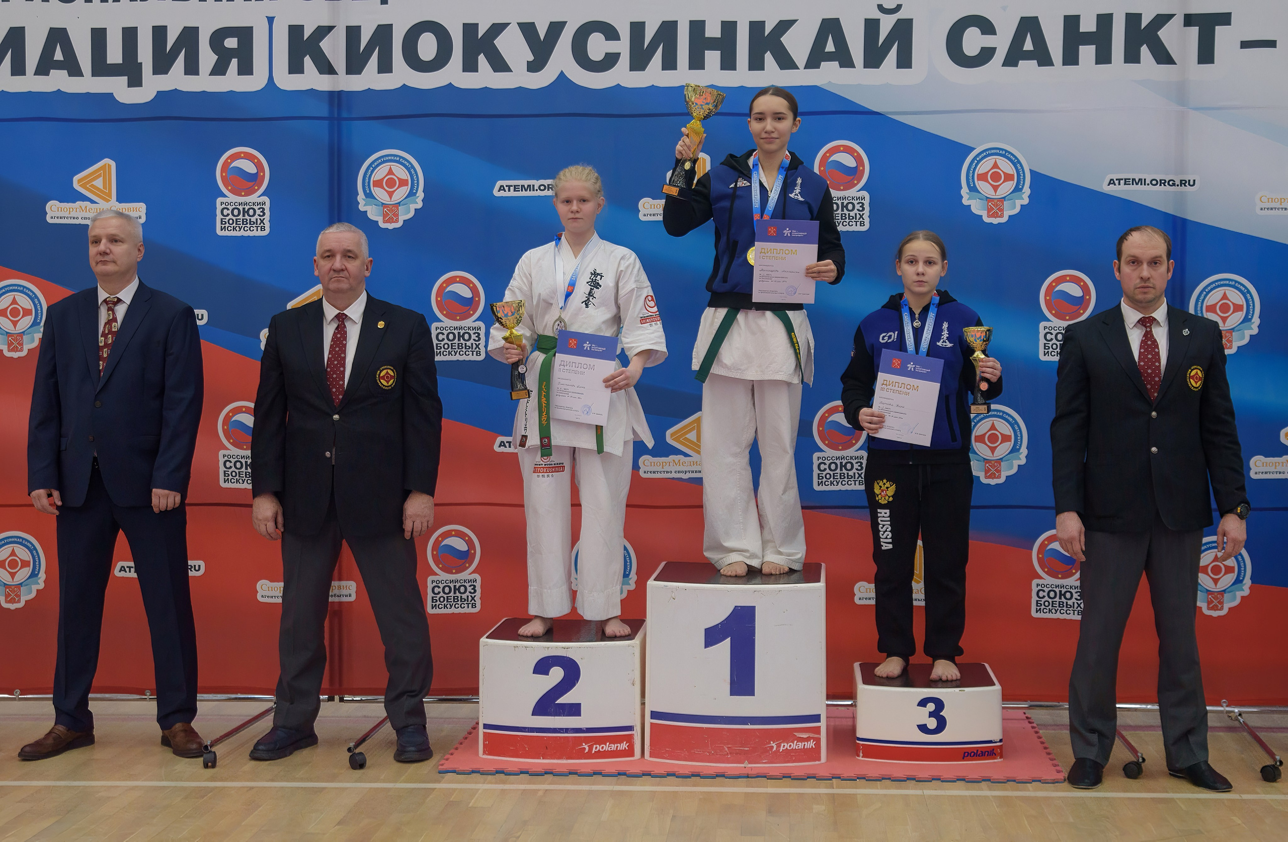 Киокусинкай. Профессиональный спортивный фотограф в Санкт-Петербурге