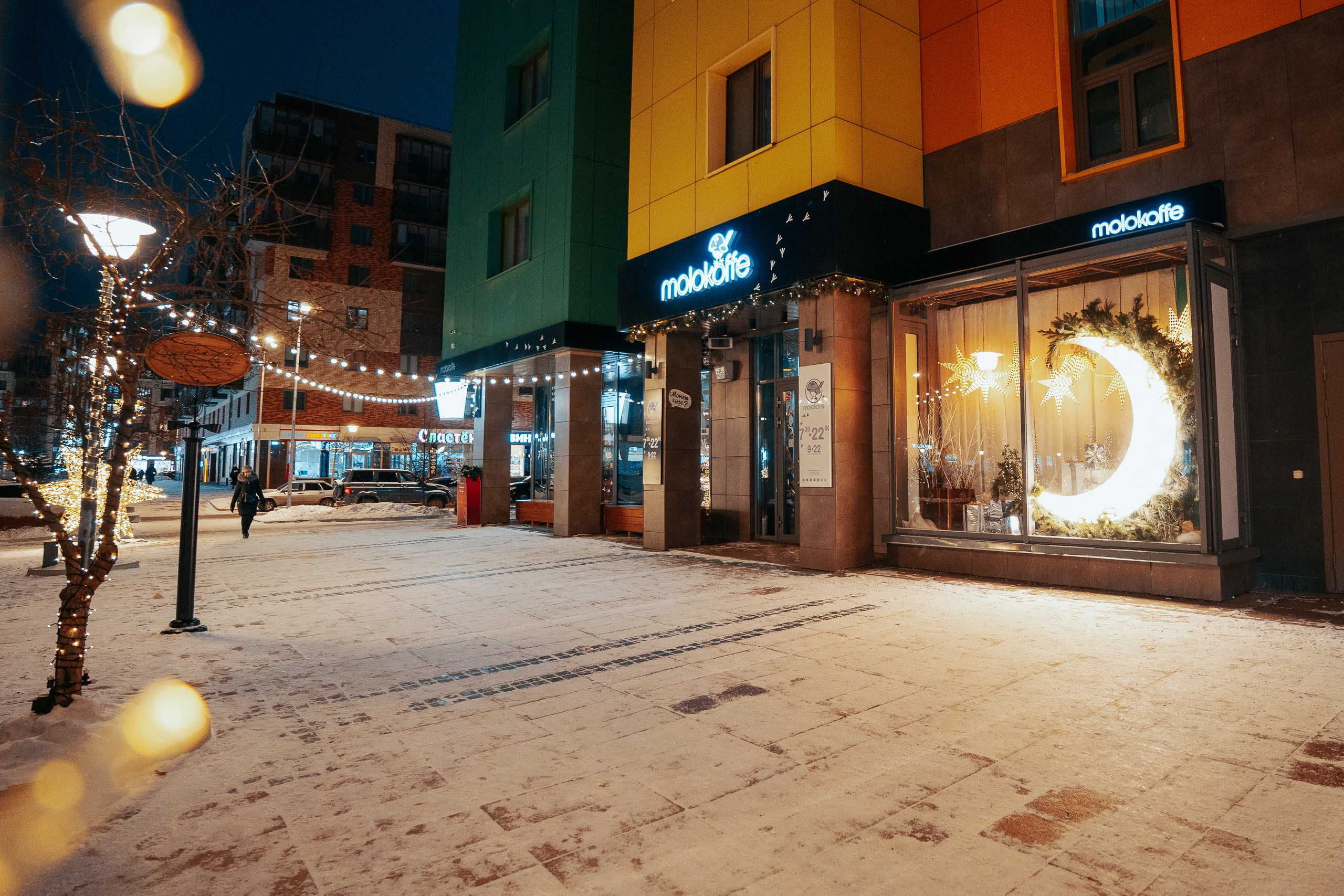 Сити-район «Южный берег». Репортажный фотограф Красноярск Алекс Чампакхам