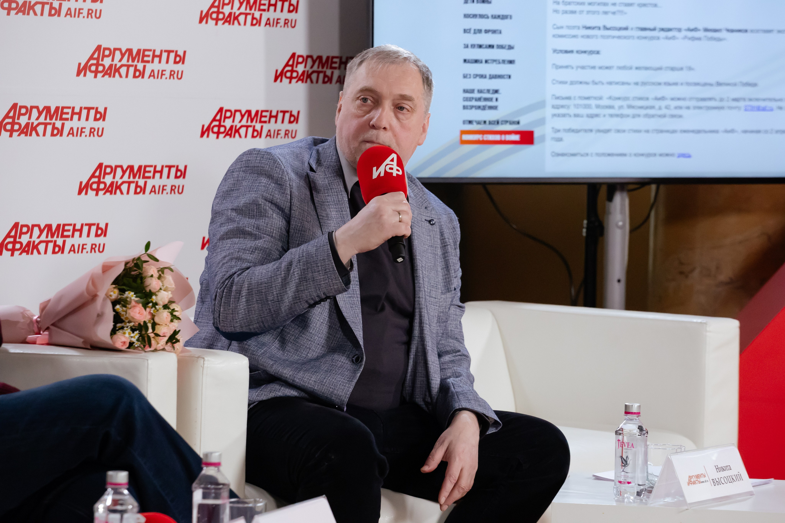 Аргументы и Факты. Леся Гаранина. Семейный фотограф/видеограф Москва и область