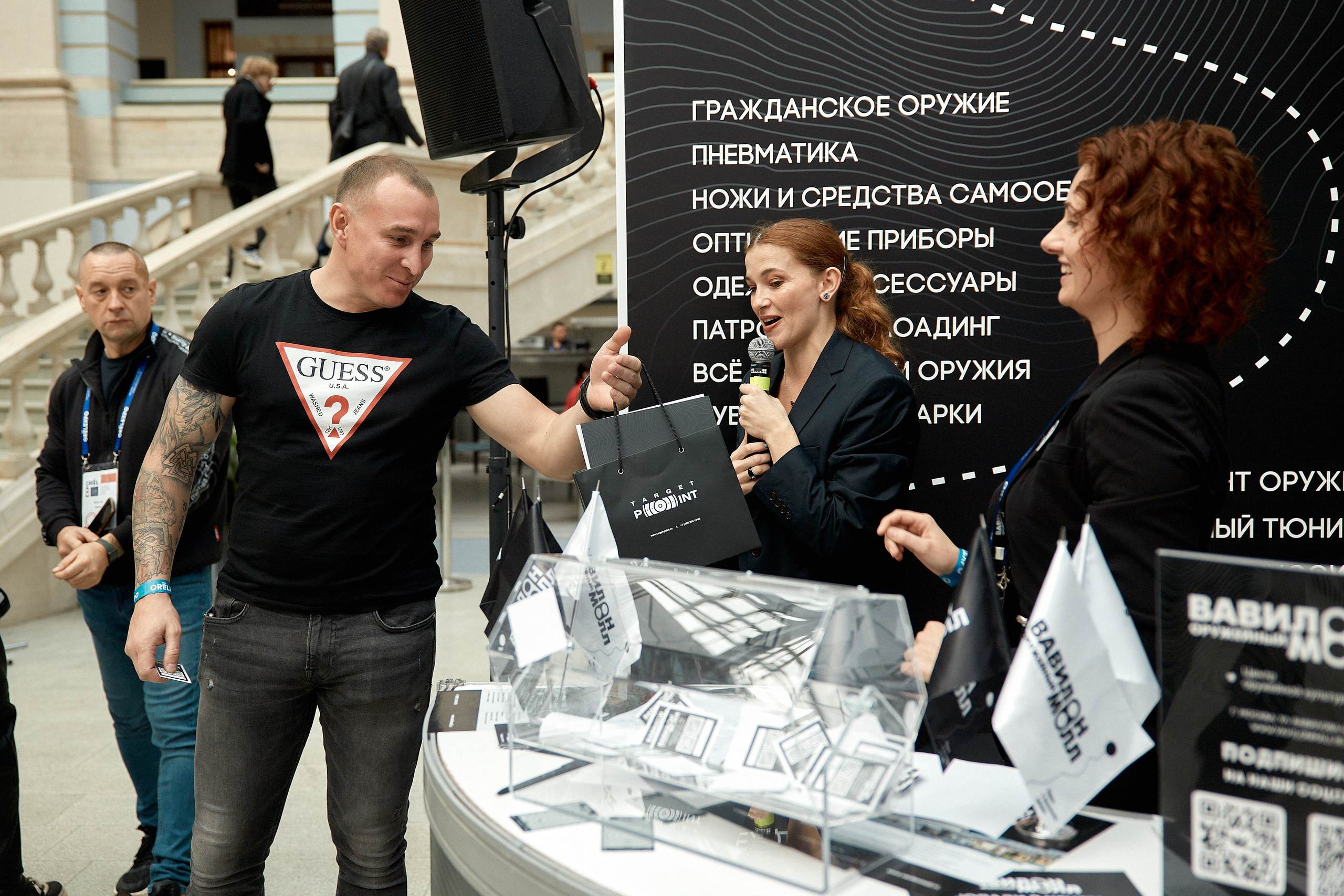 Orel EXPO. Cheeelsa.ru