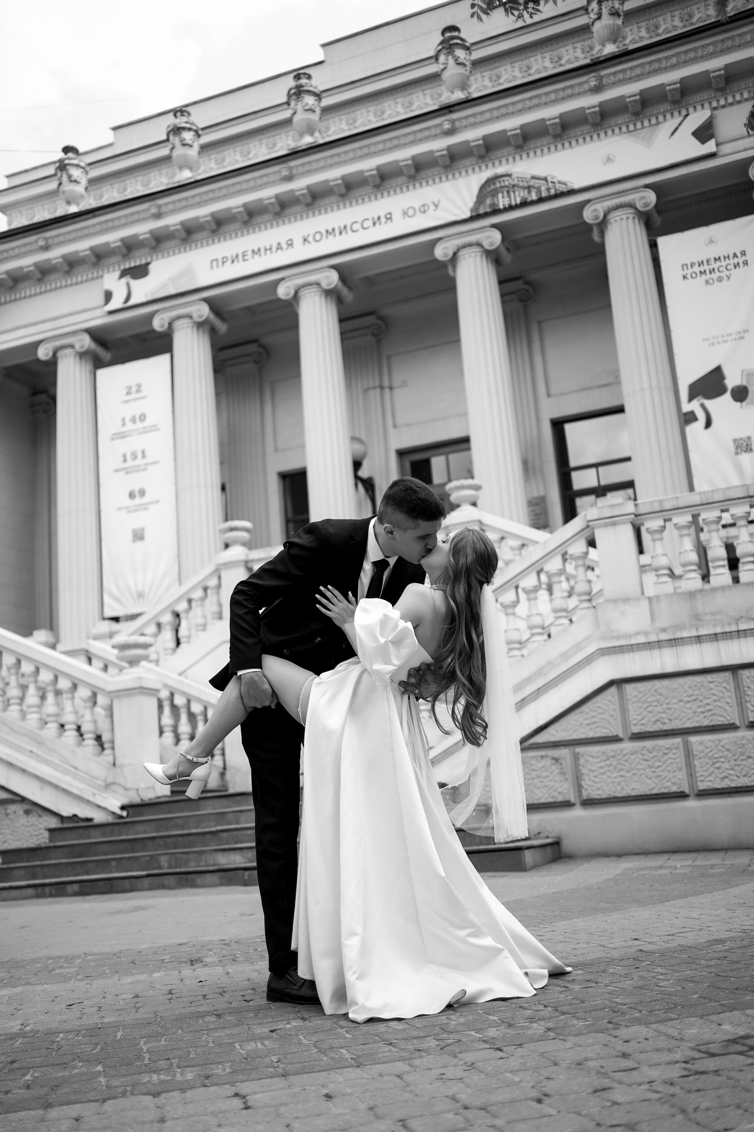 Свадебная прогулка Жанны и Рамиса в парке имени Октябрьской революции. Свадебный фотограф в Ростове-на-Дону. Таинство Крещения и Венчания, семейные фотосессии. Алёна Чёботова