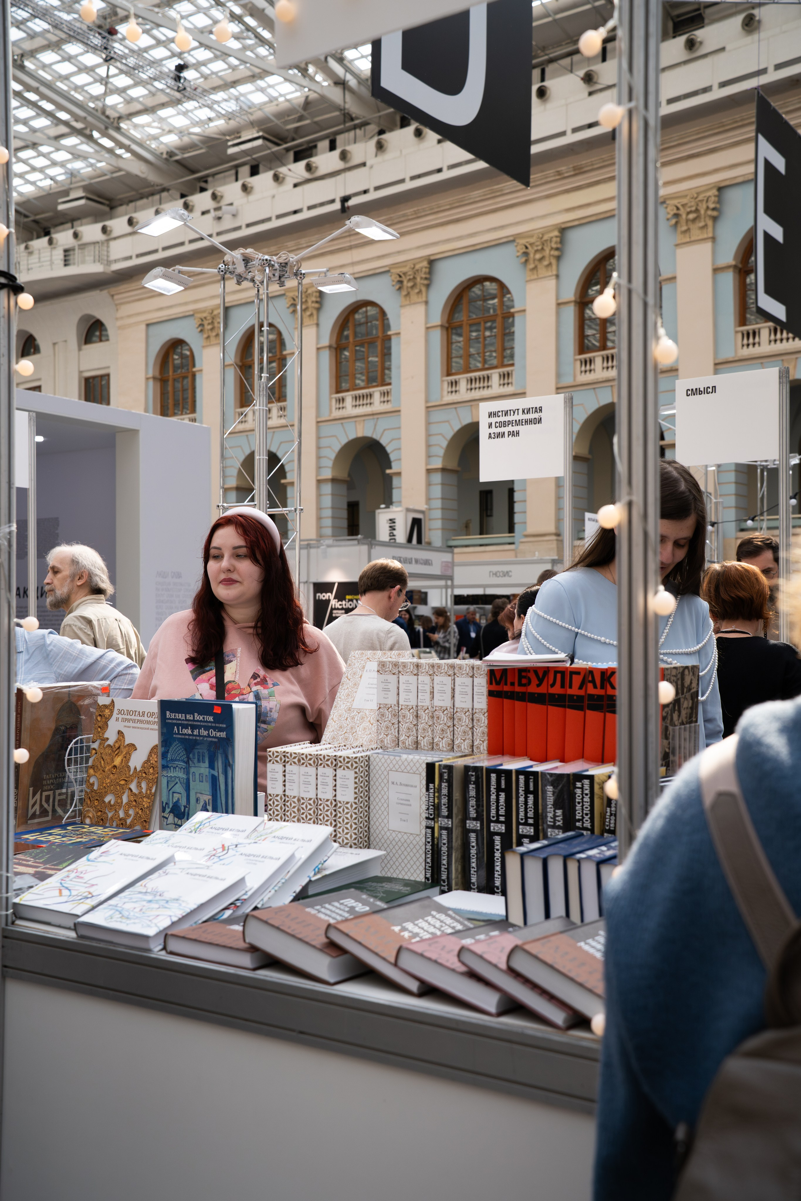 Non/fictio№ 2026 Гостиный двор. Фотограф в Москве Ксения Насокина