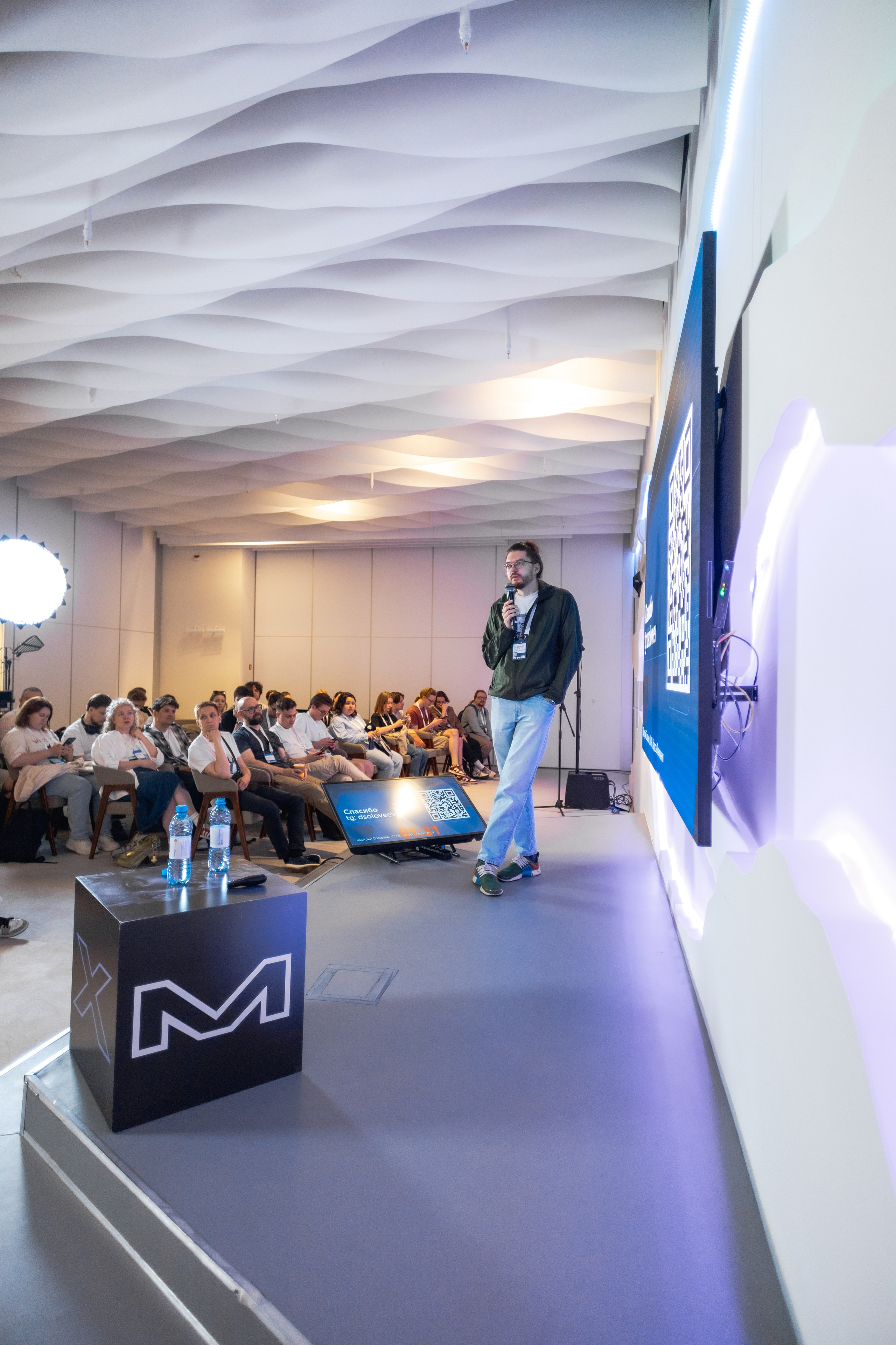 Aha! — 29–30 мая 2025. Фотобанк Матемаркетинг