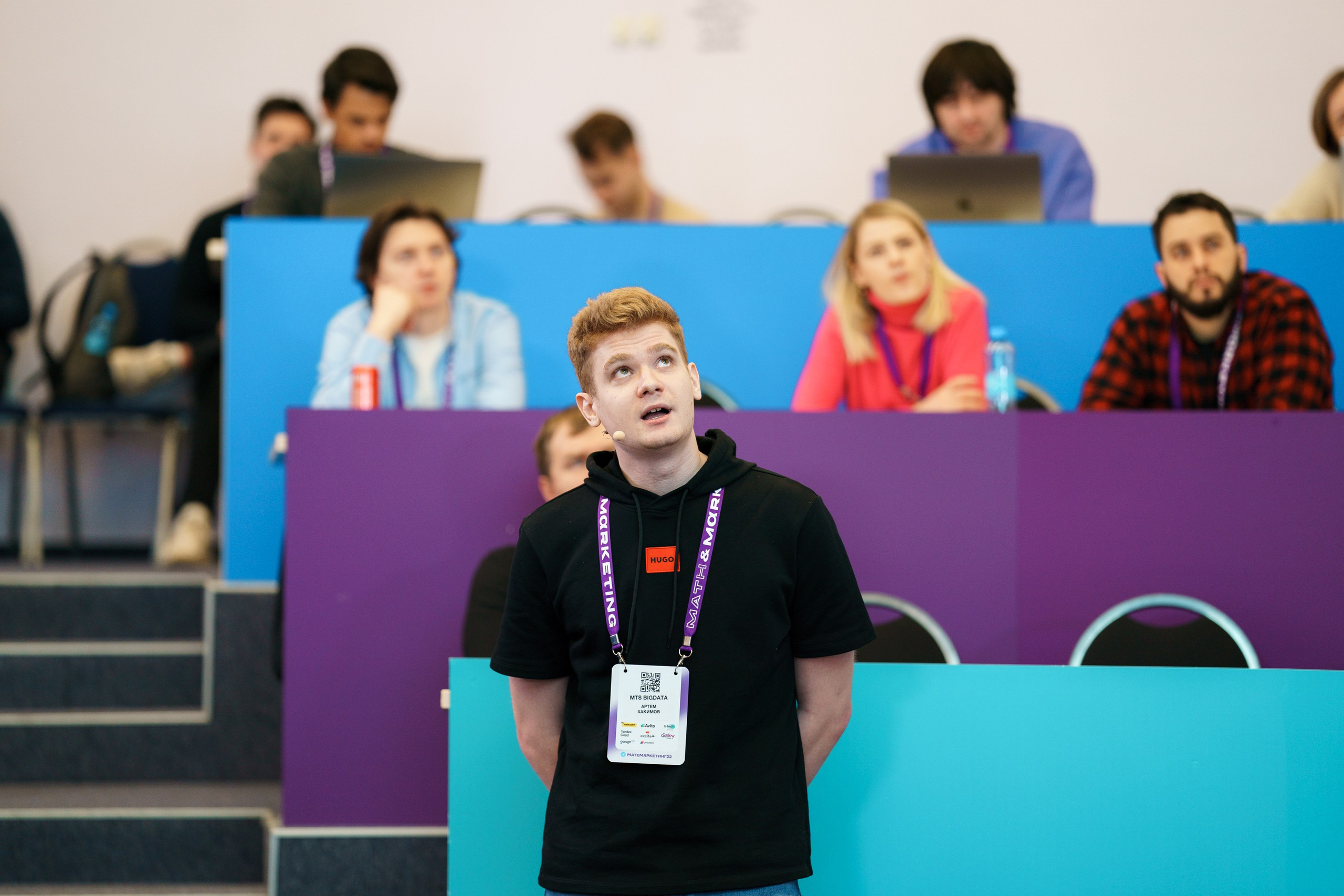 Матемаркетинг — 17–18 ноября 2022. Фотобанк Матемаркетинг