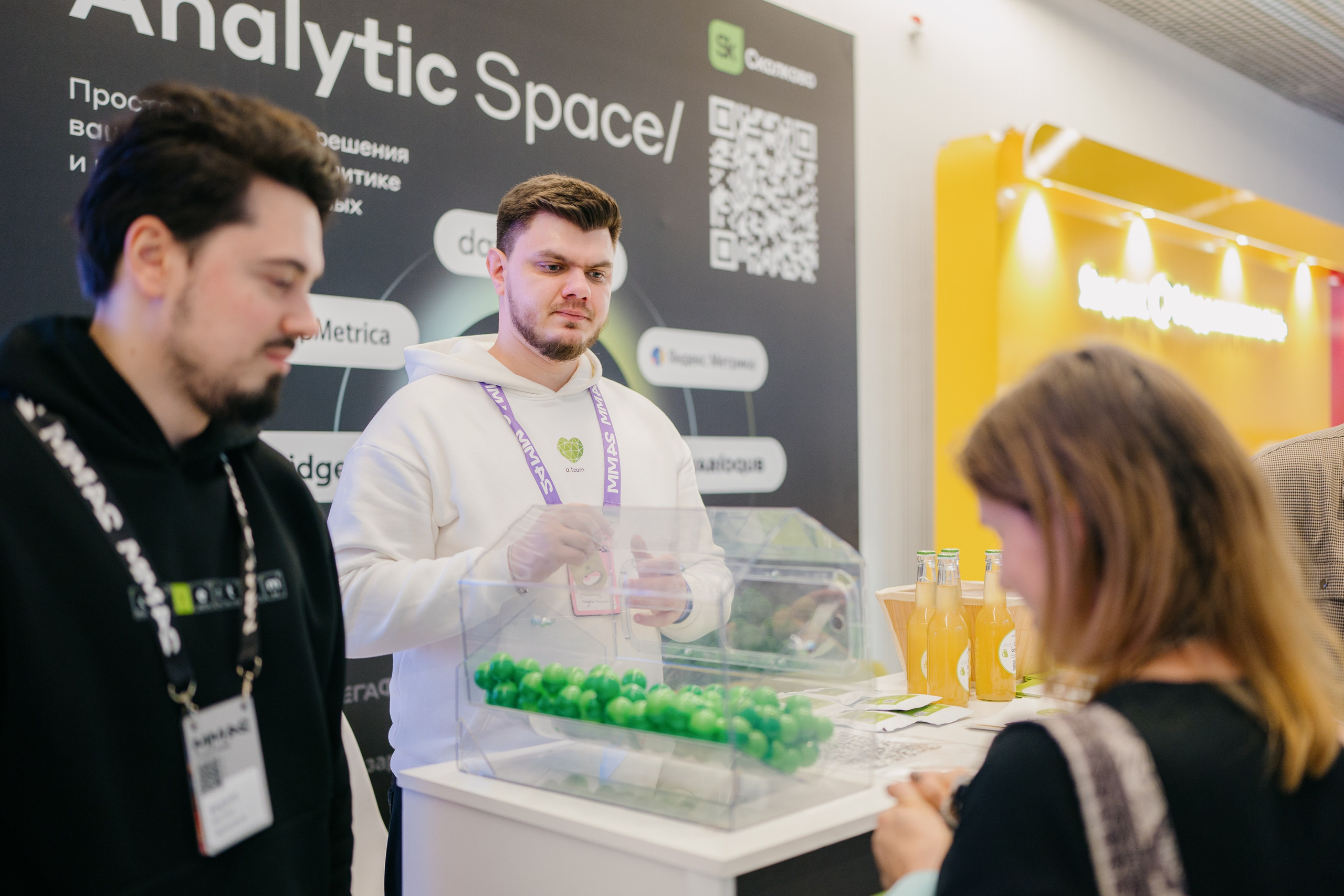 Матемаркетинг — 7–8 ноября 2024. Фотобанк Матемаркетинг