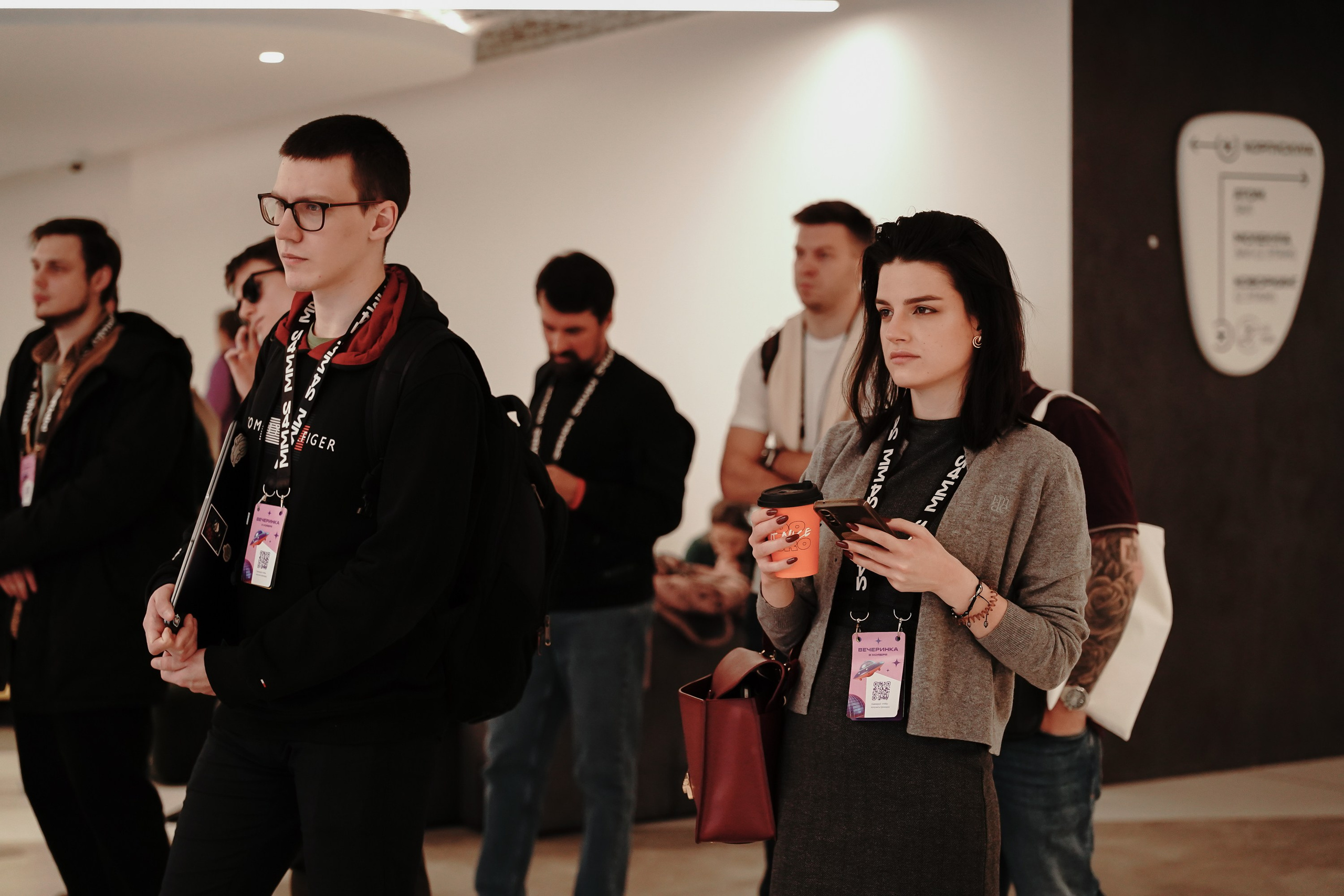 Матемаркетинг — 7–8 ноября 2024. Фотобанк Матемаркетинг