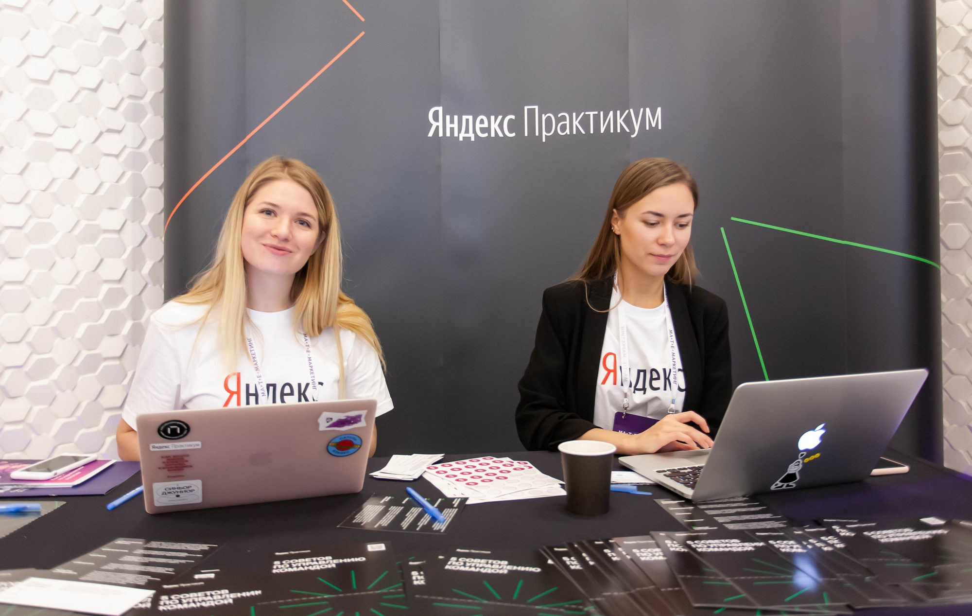 Матемаркетинг — 14–15 ноября 2019. Фотобанк Матемаркетинг