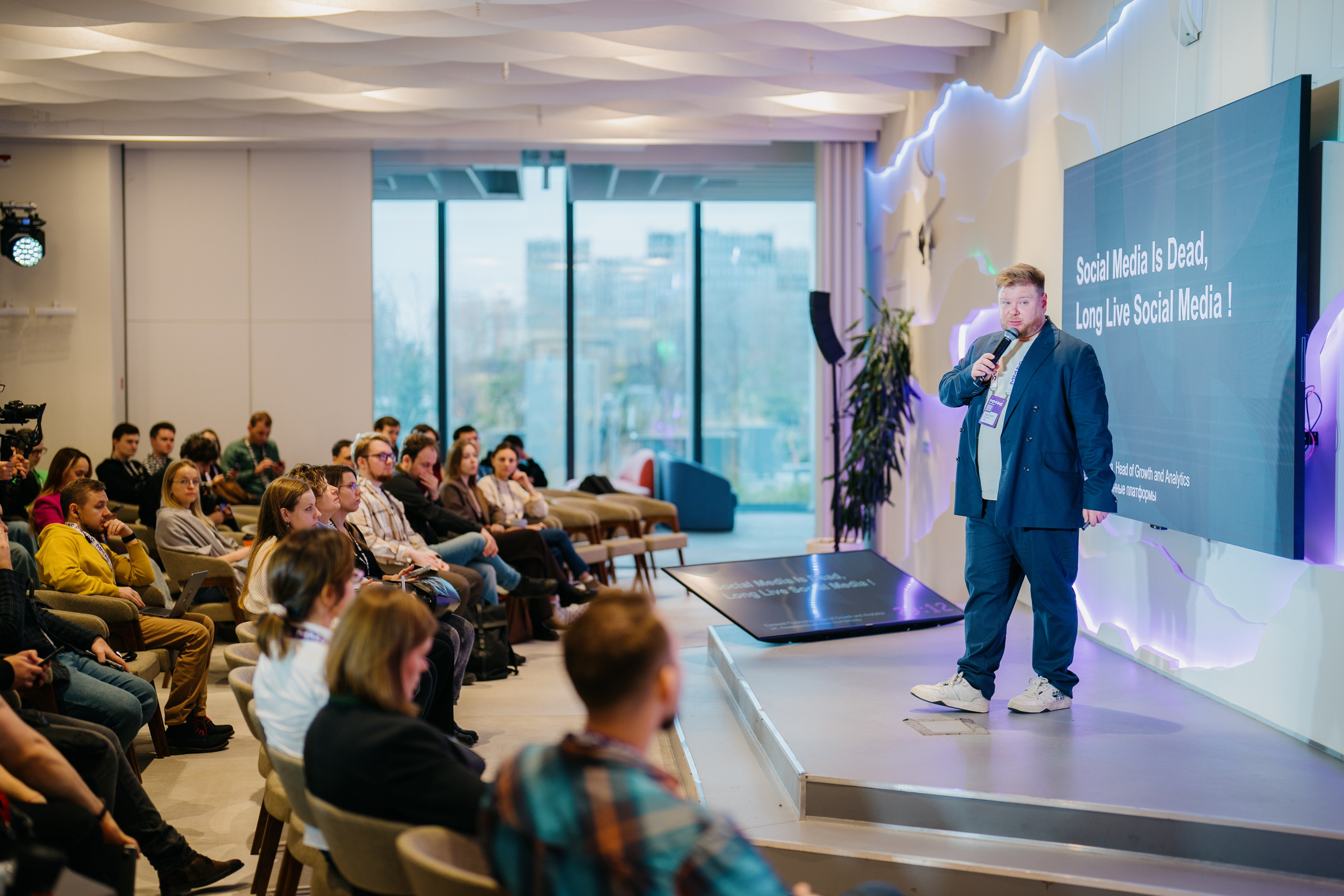 Матемаркетинг — 7–8 ноября 2024. Фотобанк Матемаркетинг