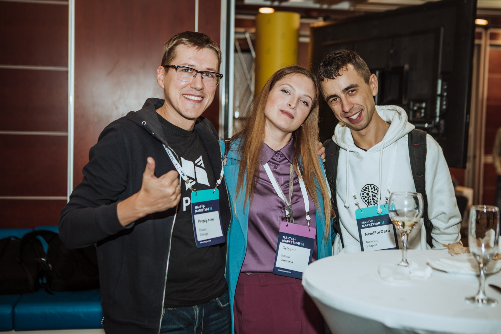 Матемаркетинг — 7 ноября 2018. Фотобанк Матемаркетинг