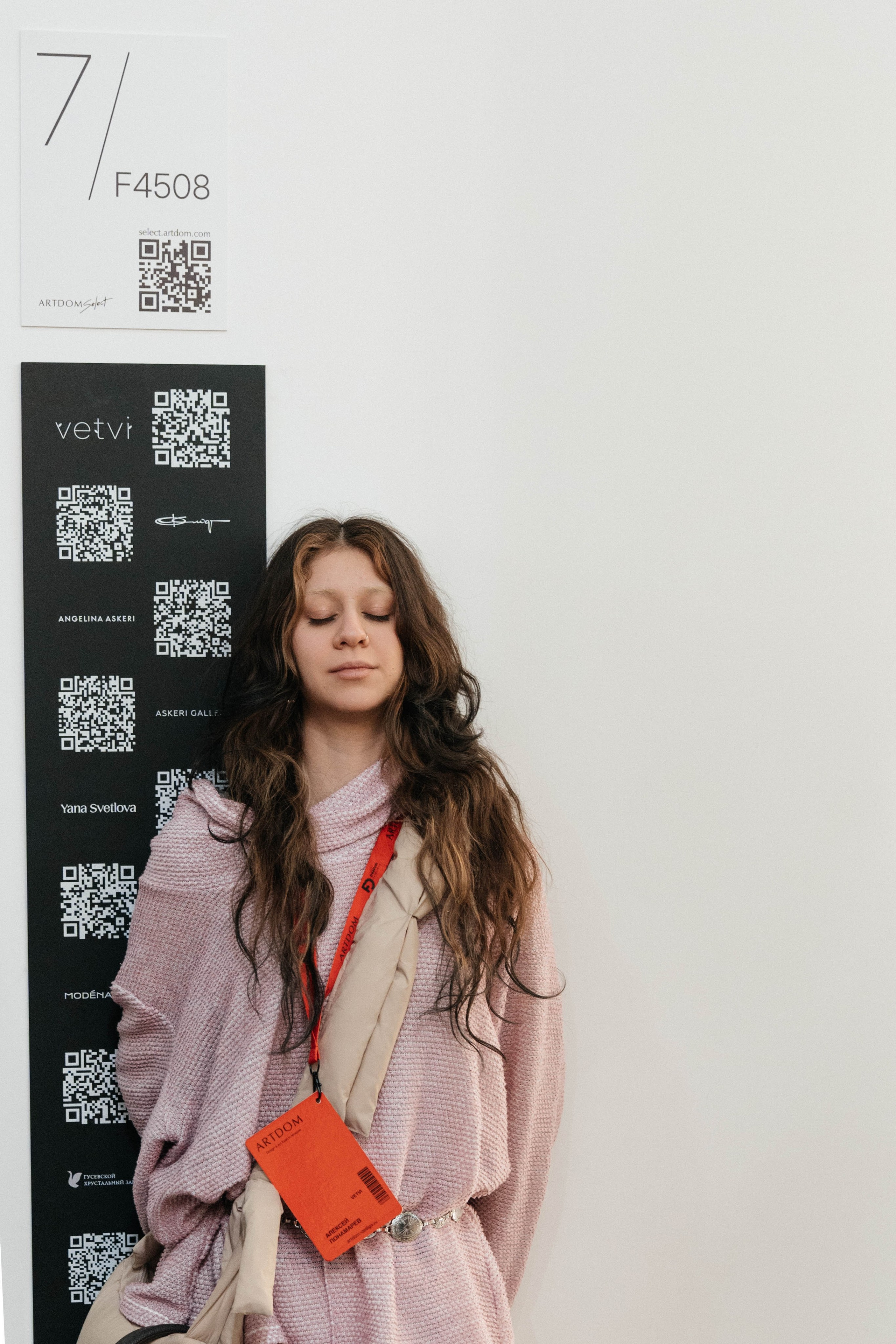 VETVI | Олег Клодт | ARTDOM. Свадебный фотограф Москва Александра Аверкова