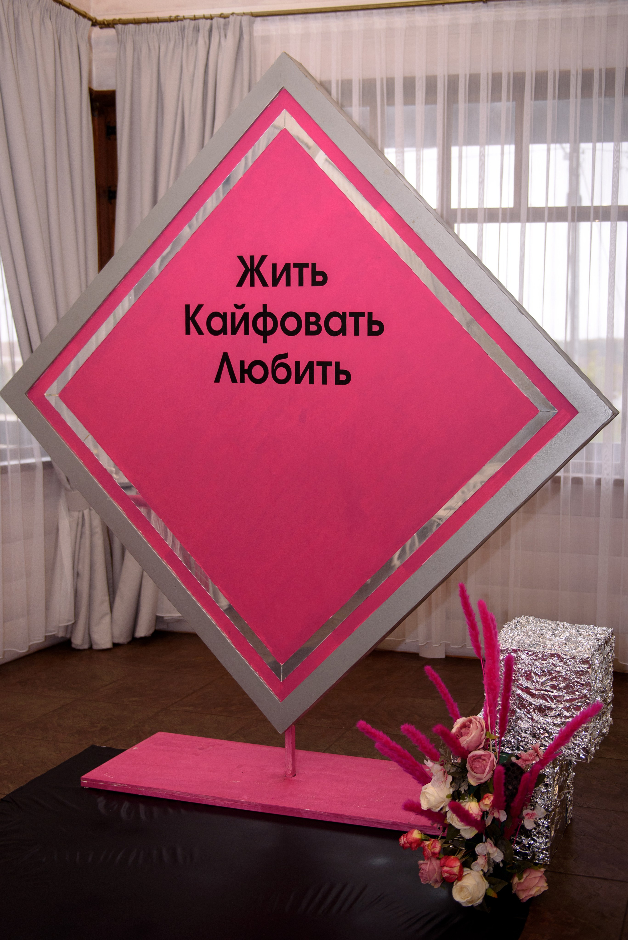 Владислав и Кристина. Свадебный и семейный фотограф в Алексеевке Марина Купреева