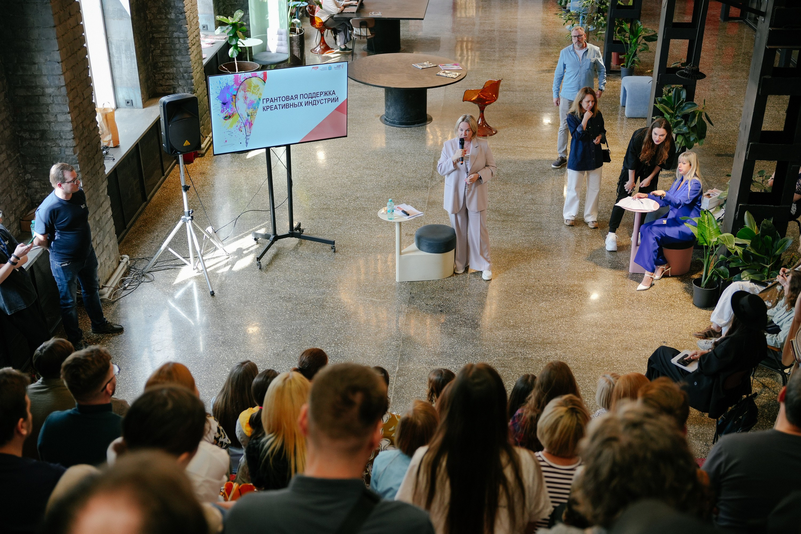 Гранты для креативного бизнеса | Станкозавод. ИТВИ