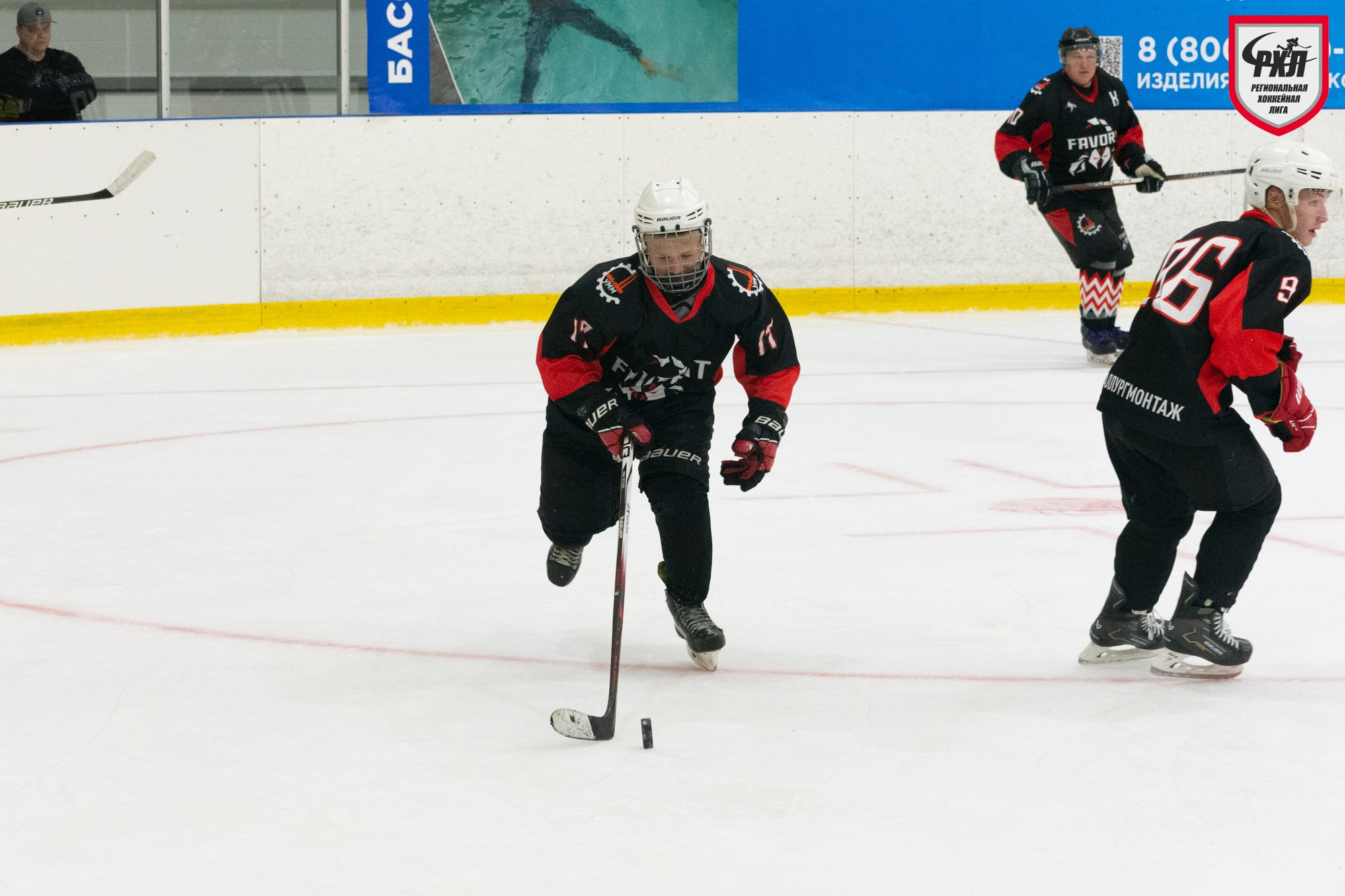 Хоккей. Фотограф Максим Буряк
