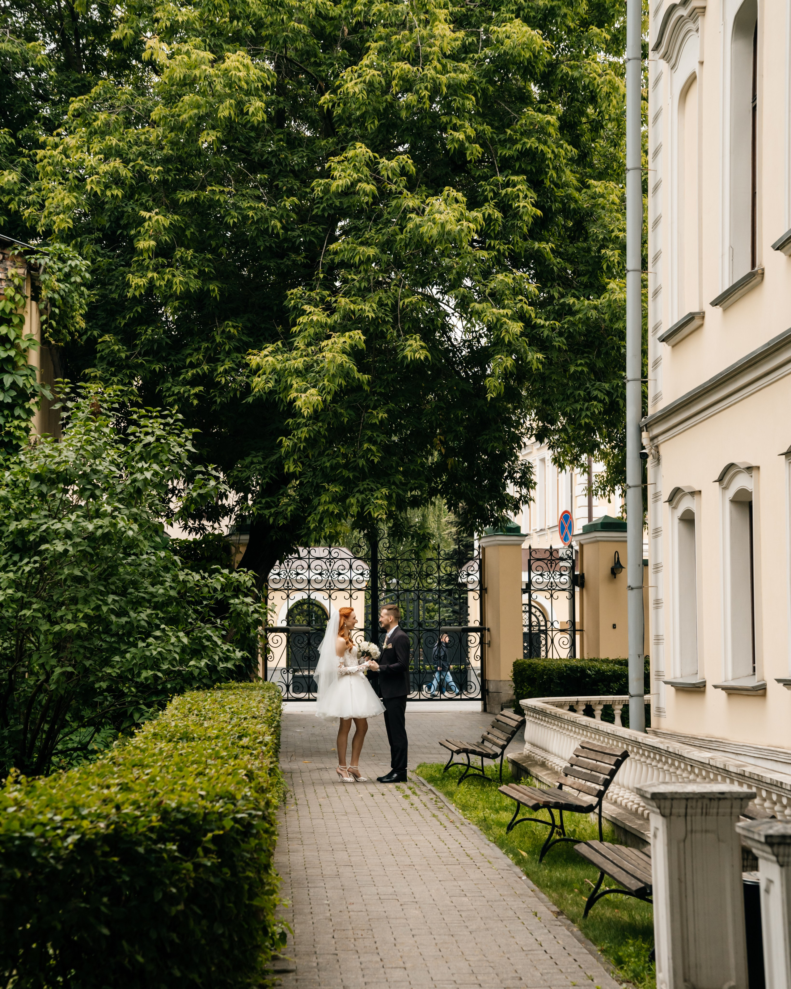 Камерная свадьба 