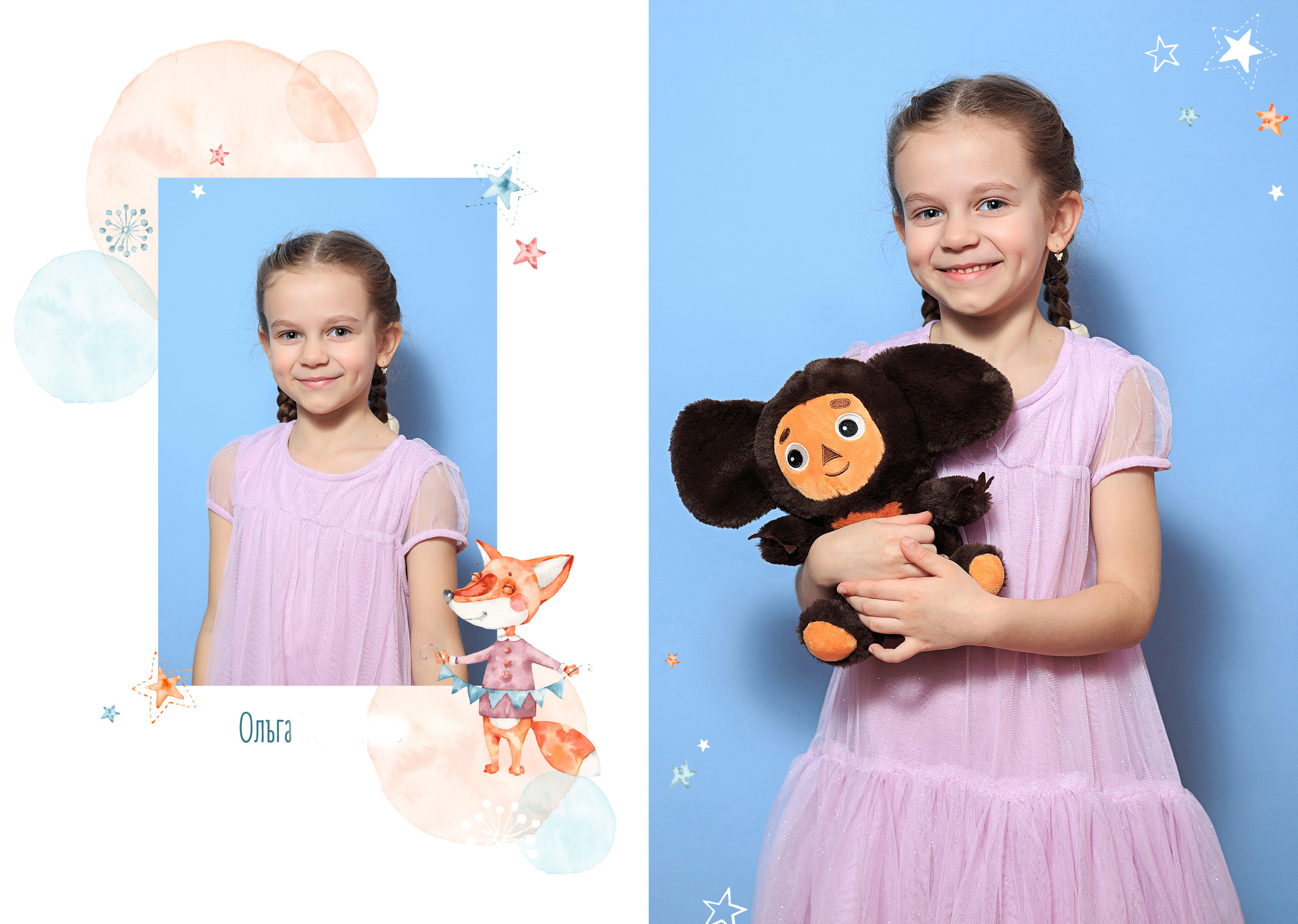 Выпускные альбомы для детского сада от My-Book Мини. Выпускные альбомы и общие фото в Москве от Юлии Шевердиной