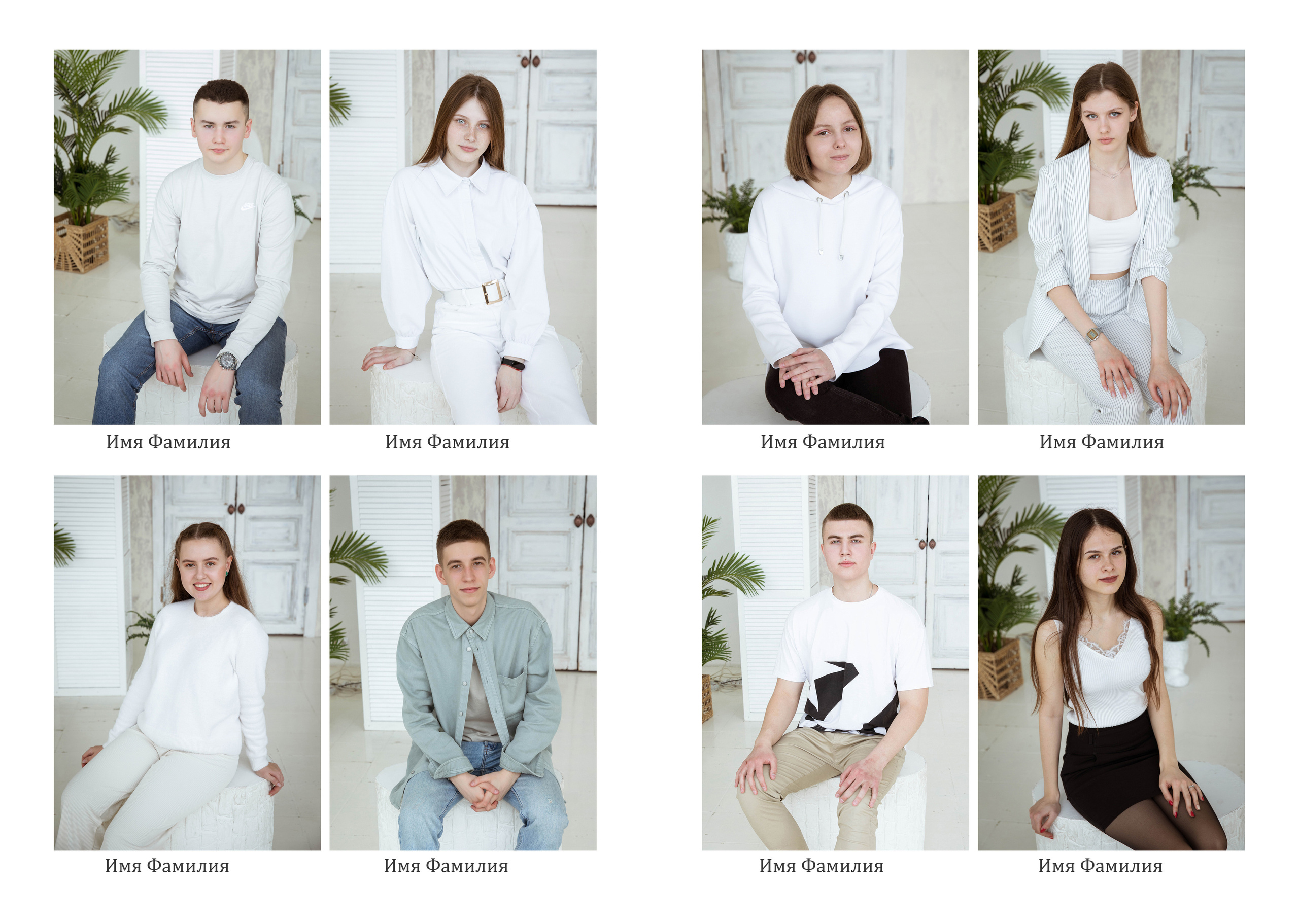 Фотоальбомы для 9-11 класса от My-Book Топ. Выпускные альбомы и общие фото в Москве от Юлии Шевердиной