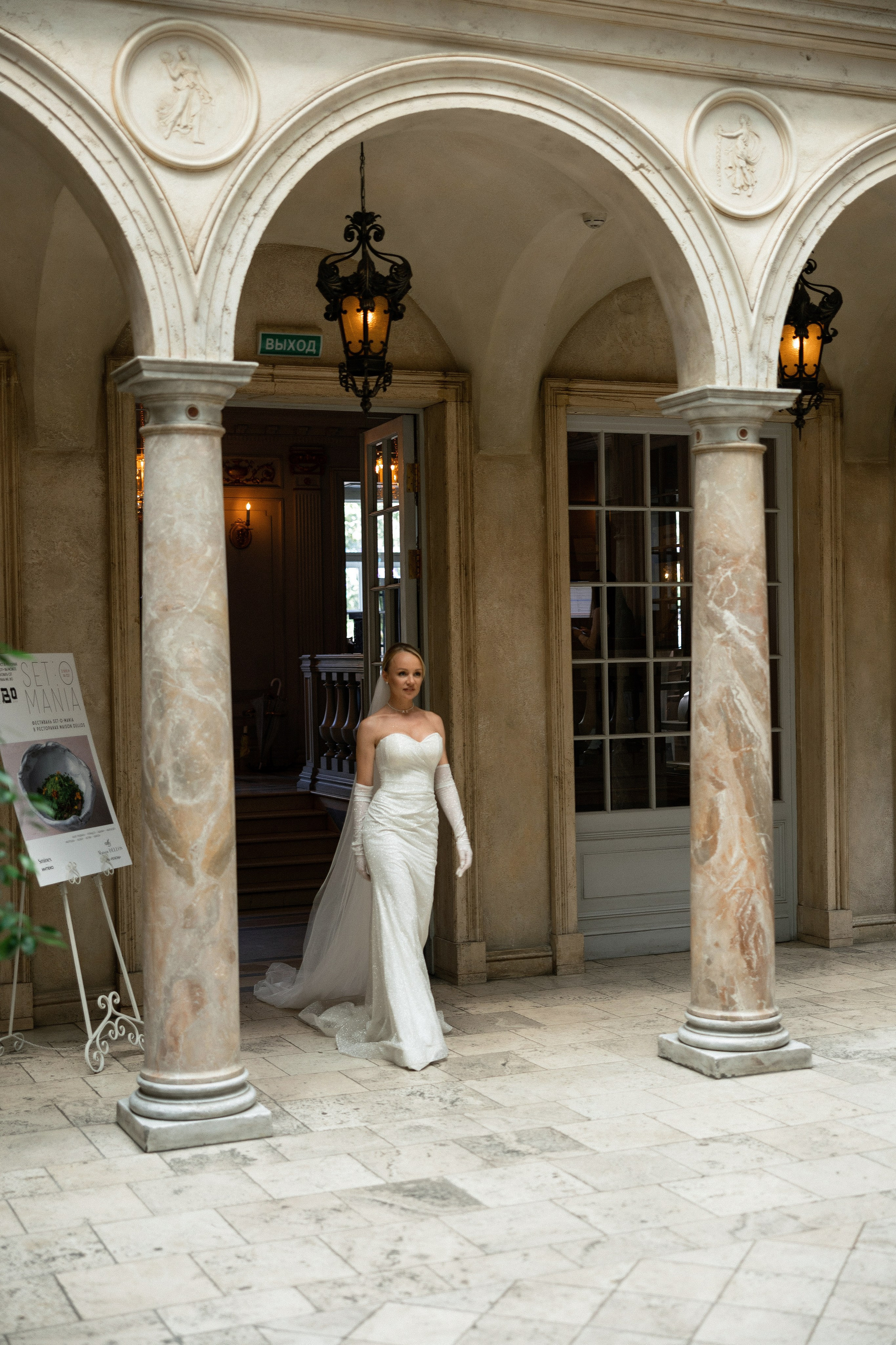 Фотограф на свадьбу Москва. Свадебный фотограф и видеограф в Москве, Виктор Архилюк