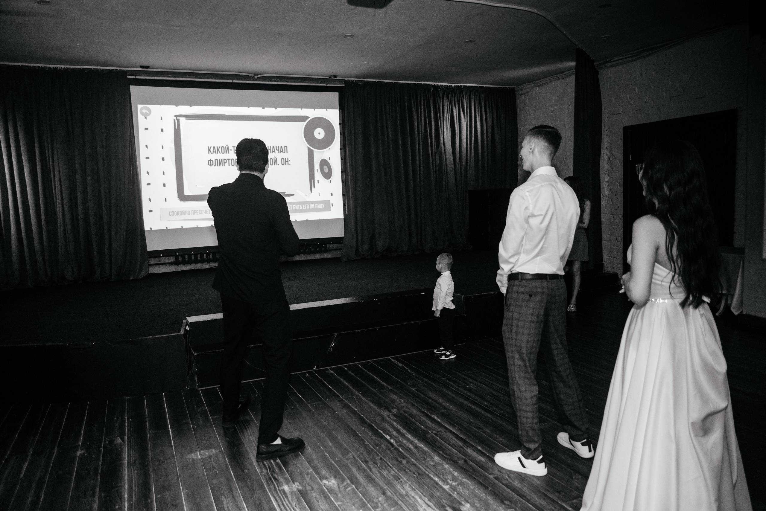 Антон и Наталья. Мария Яровая фотограф Хабаровск