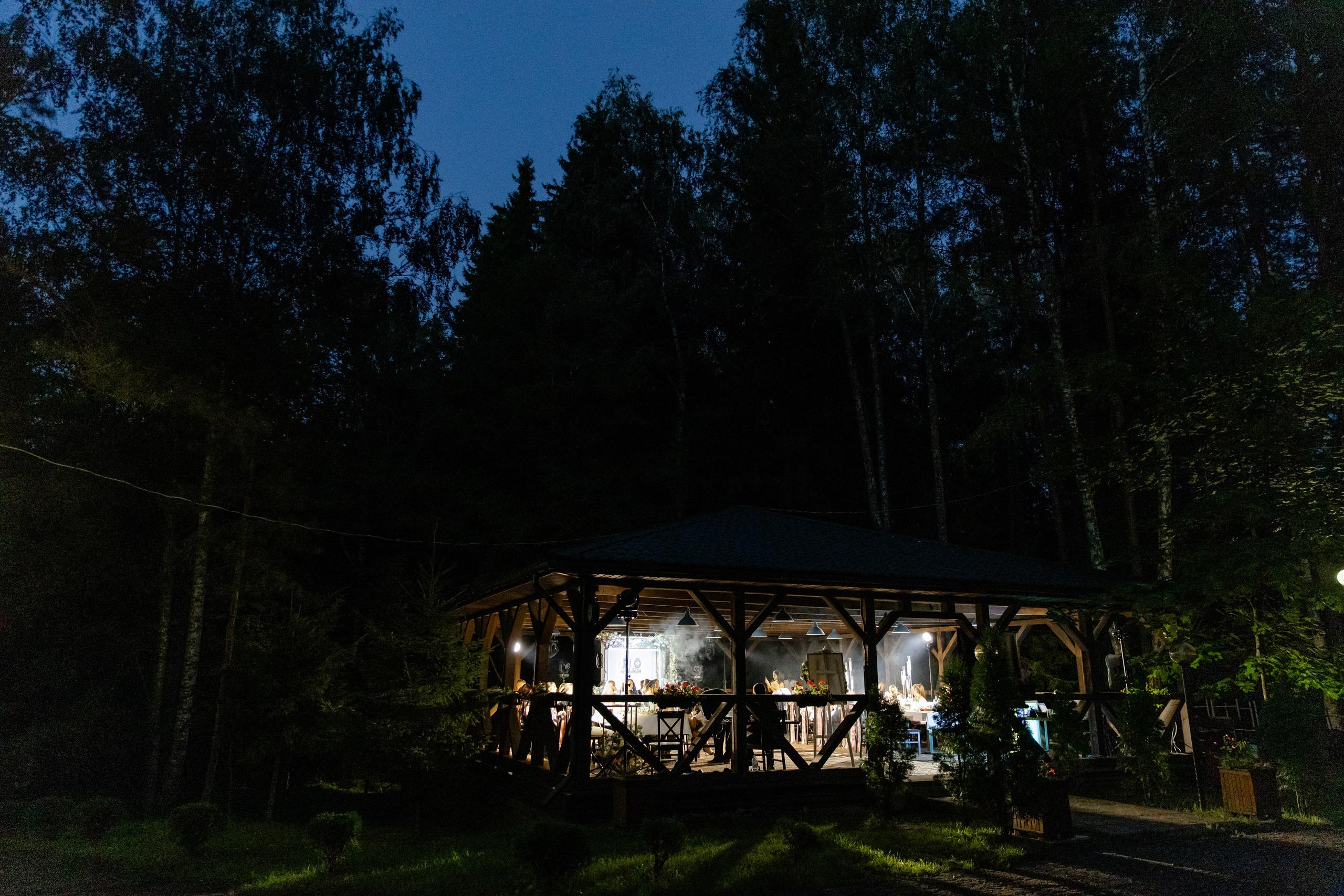 Егор и Оля. Свадебный фотограф Анна Бабахина