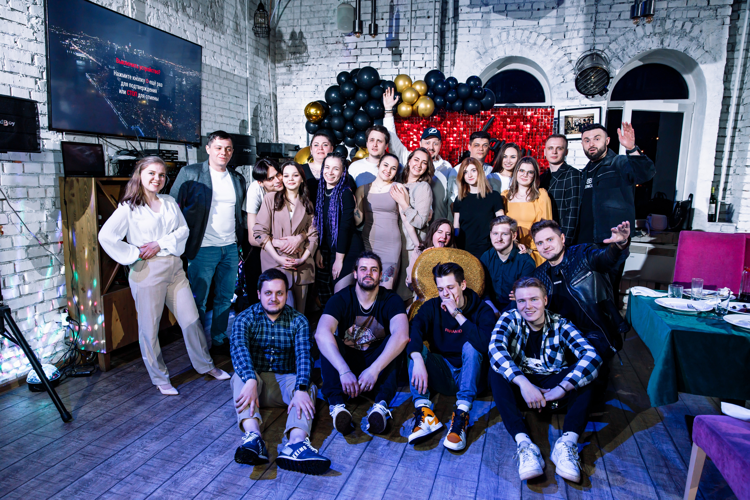 Репортажная съемка