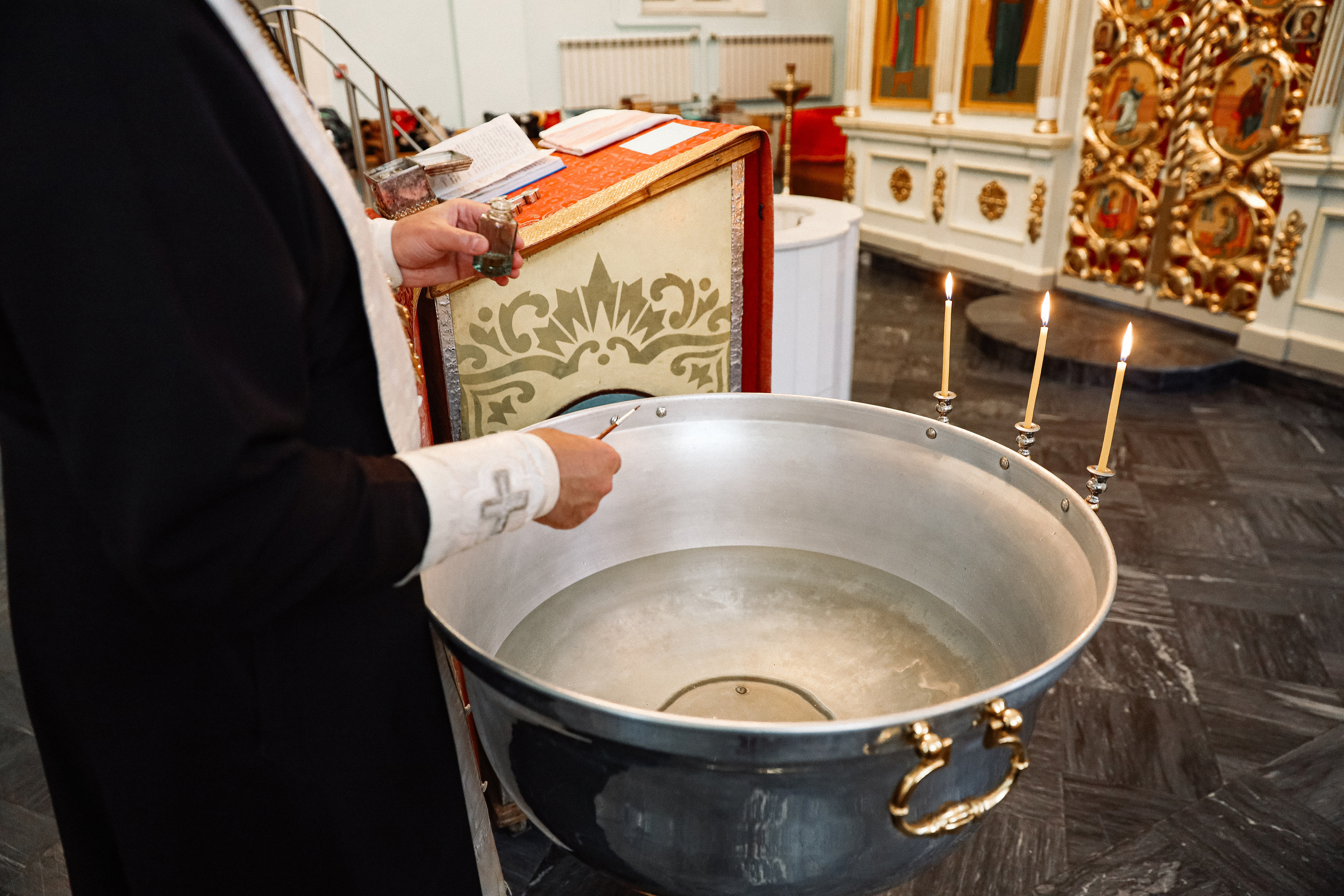 Крещение Дмитрия