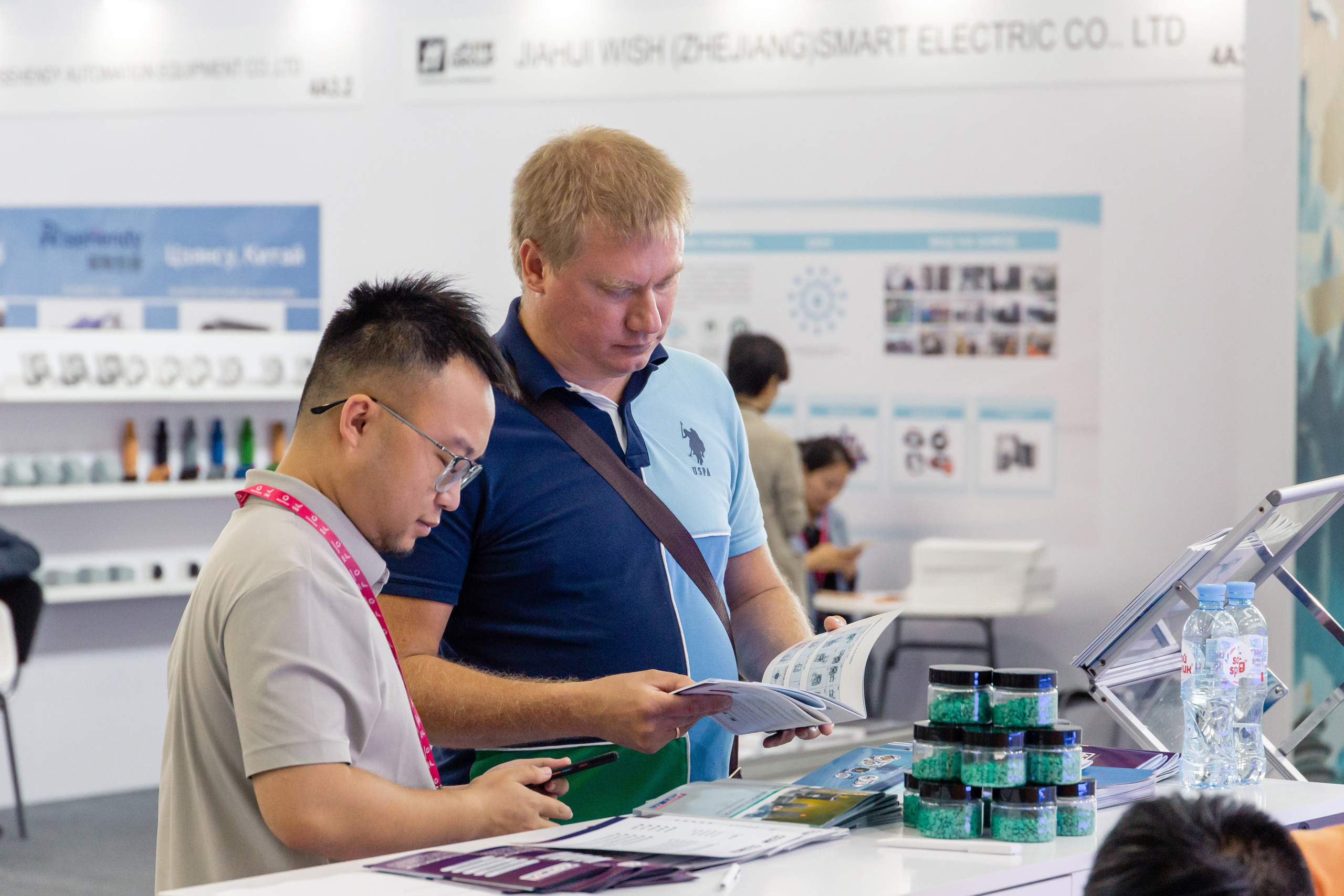 Astra Иннопром