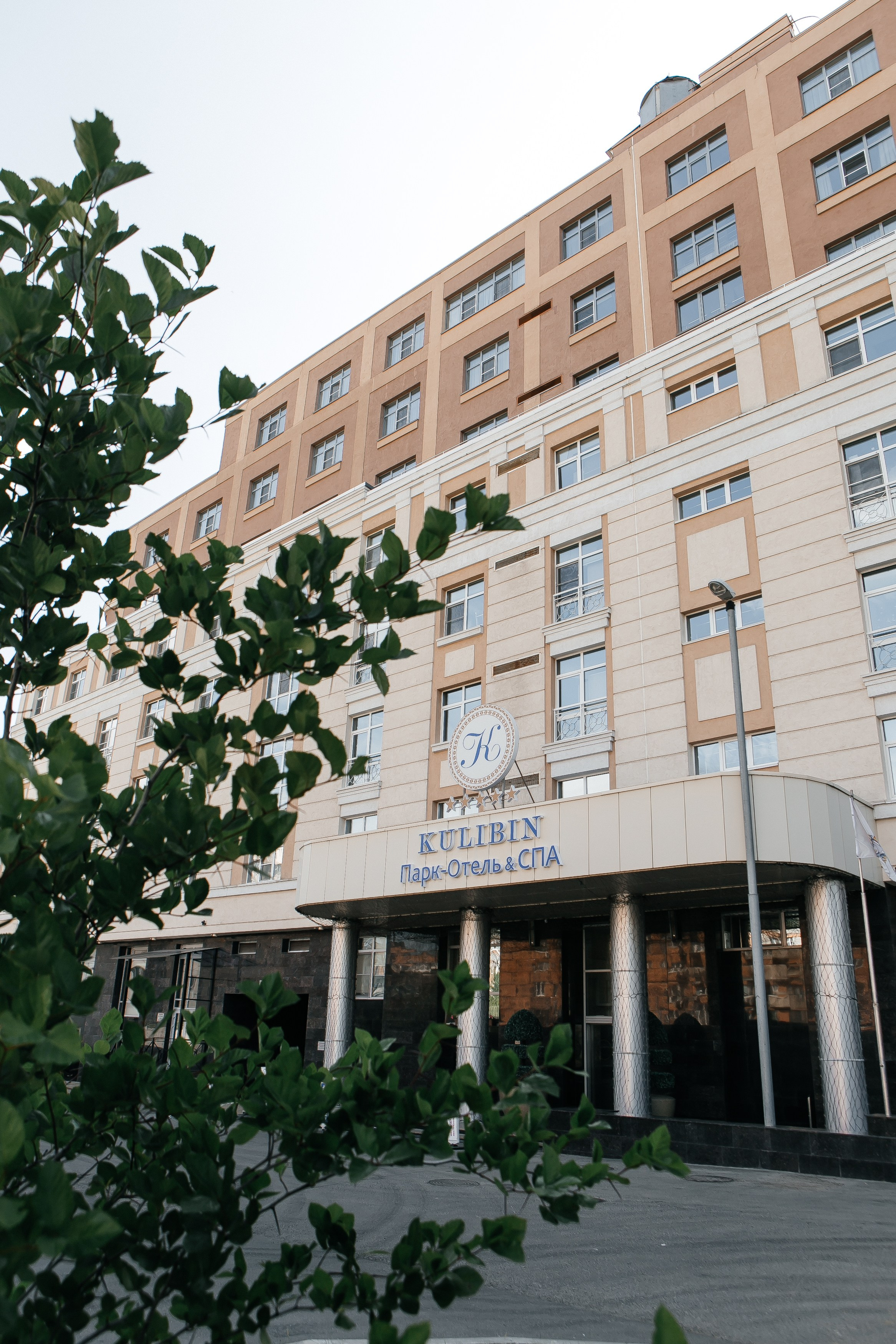 Отель Кулибин Нижний Новгород