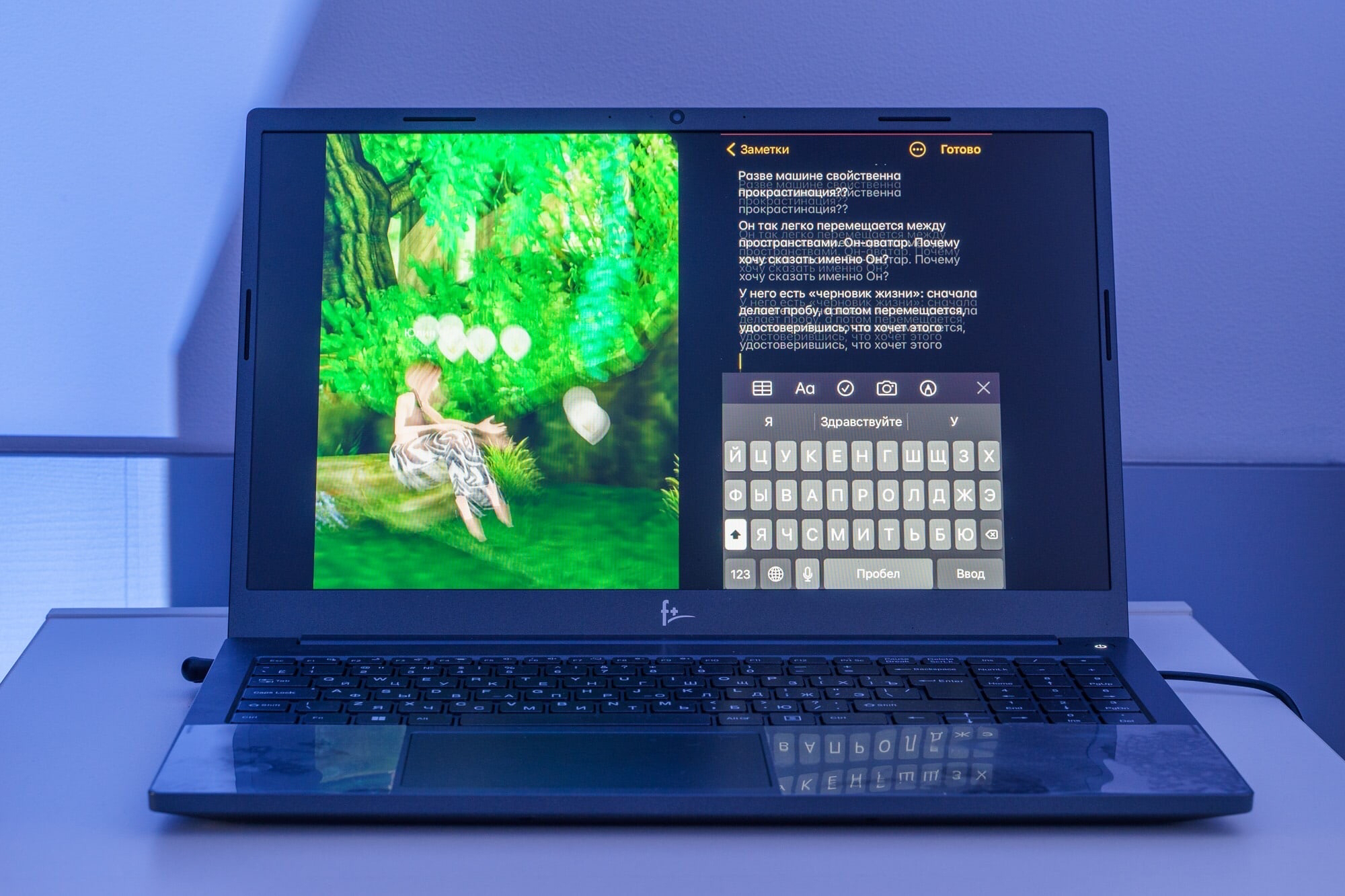 Двойник. Шалыгина Юлия