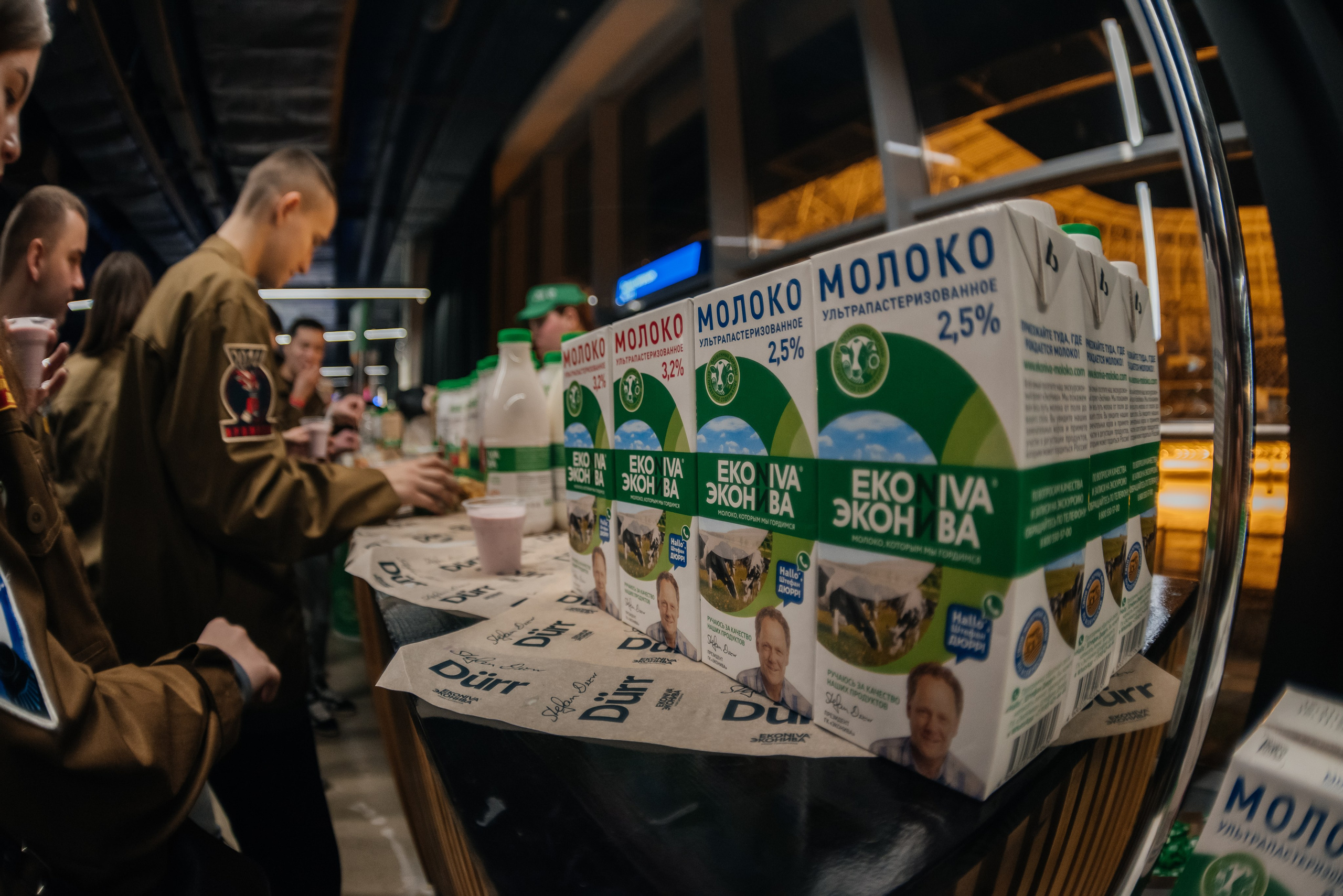 Закрытие ВССО 2024 I ВТБ-Арена I Москва. Репортажный фотограф в Ростове-на-Дону I Никита Степанов