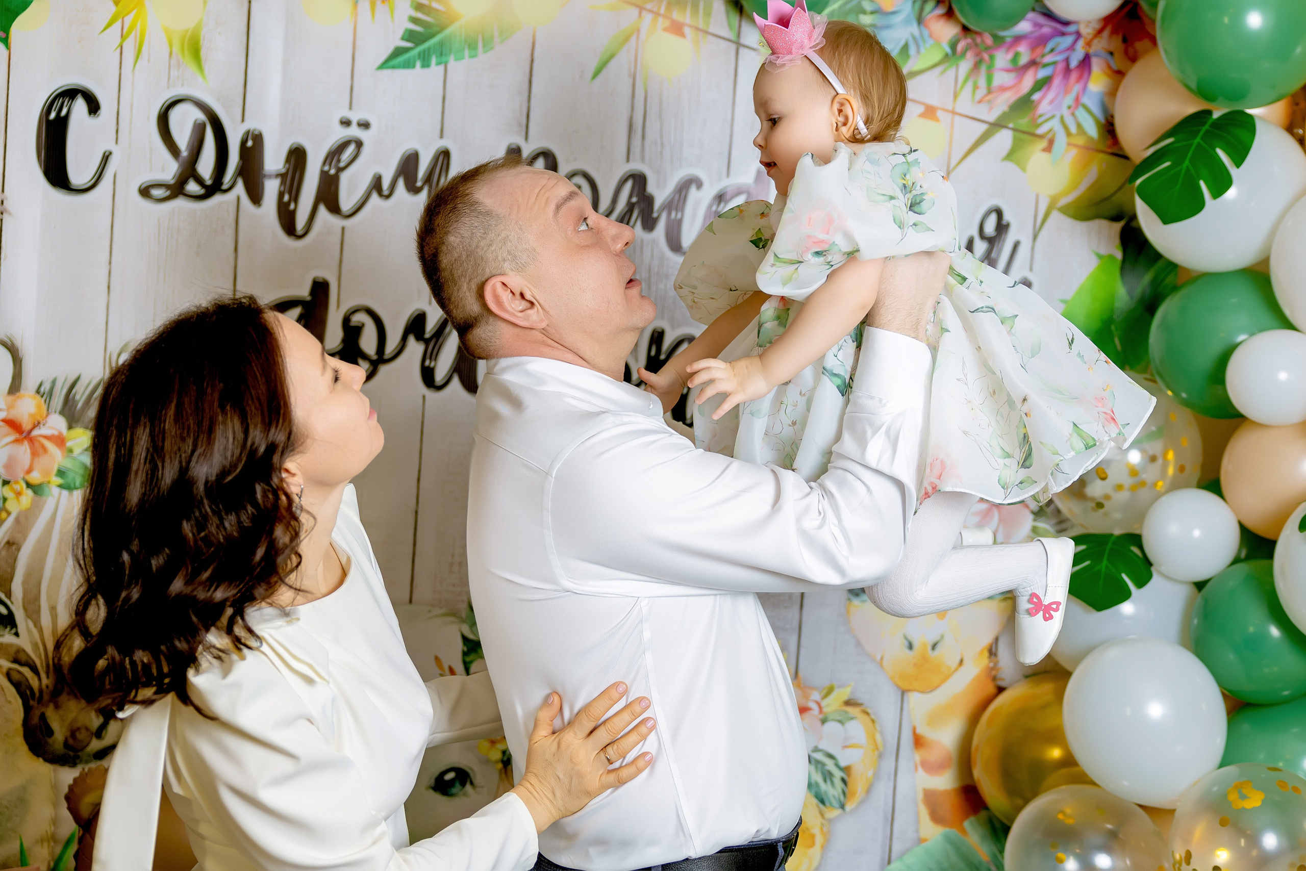 Детский День Рождения. Александр Антонов. Профессиональный свадебный, репортажный фотограф в Москве, Подольске. Фото+Видео на любой праздник